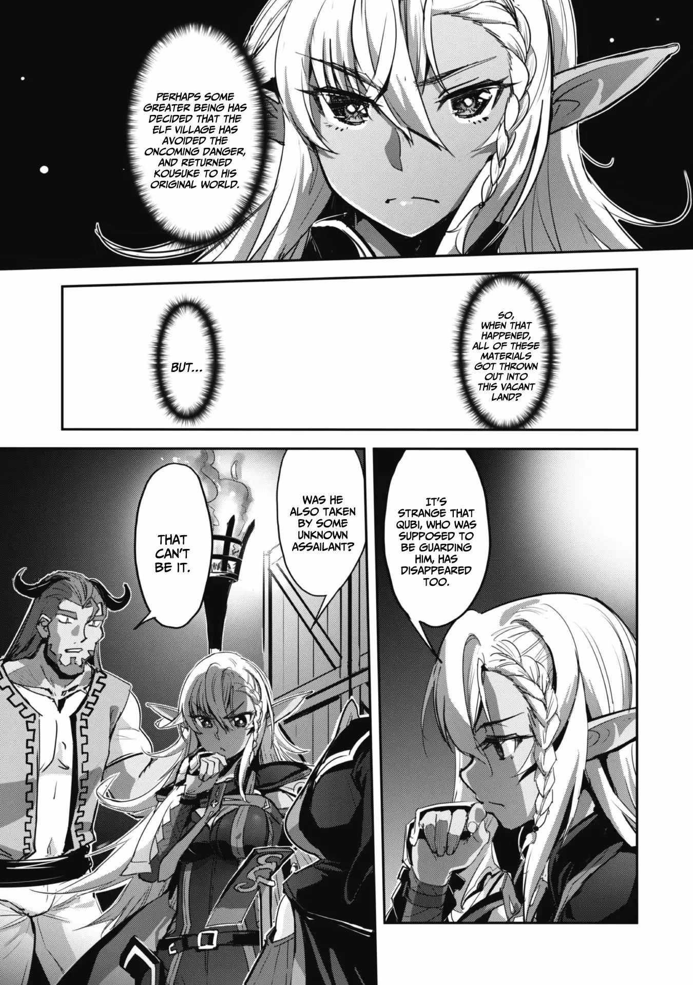 Capture a different world with the power of craft games! Chapter 41 - Page 20 in English