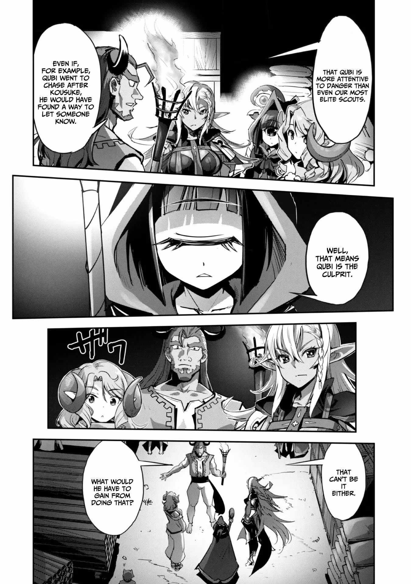 Capture a different world with the power of craft games! Chapter 41 - Page 21 in English