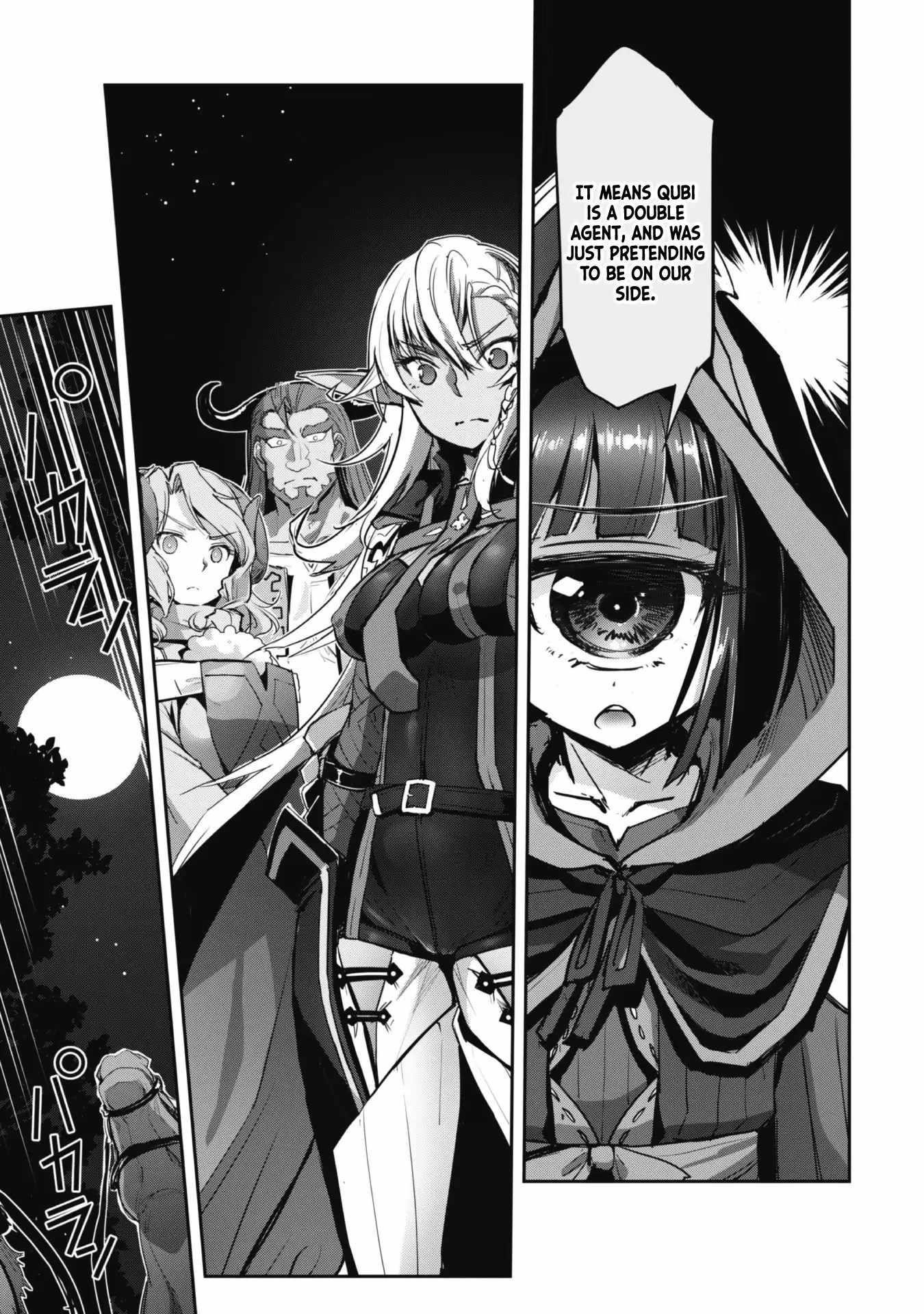 Capture a different world with the power of craft games! Chapter 41 - Page 22 in English