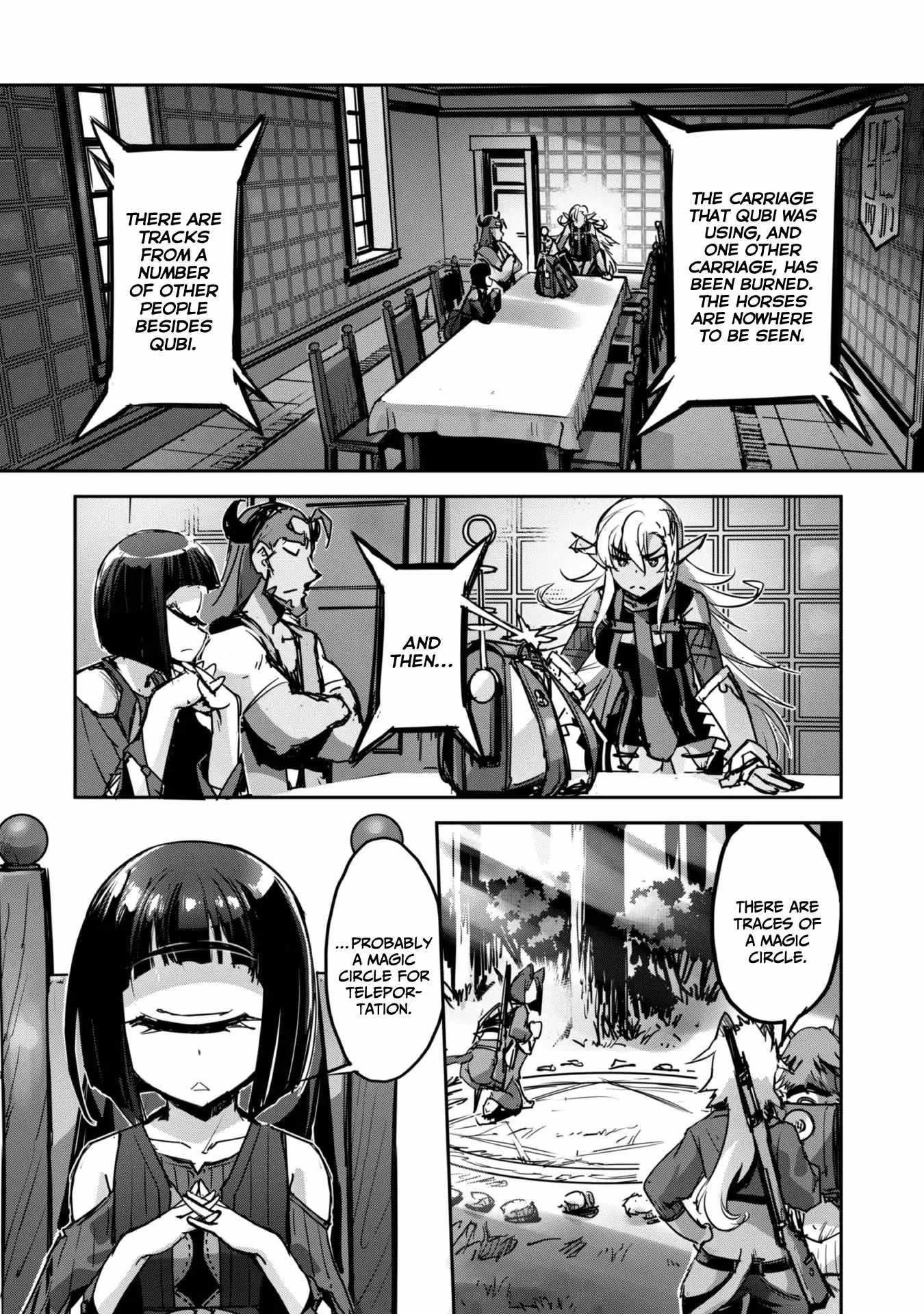 Capture a different world with the power of craft games! Chapter 42 - Page 15 in English