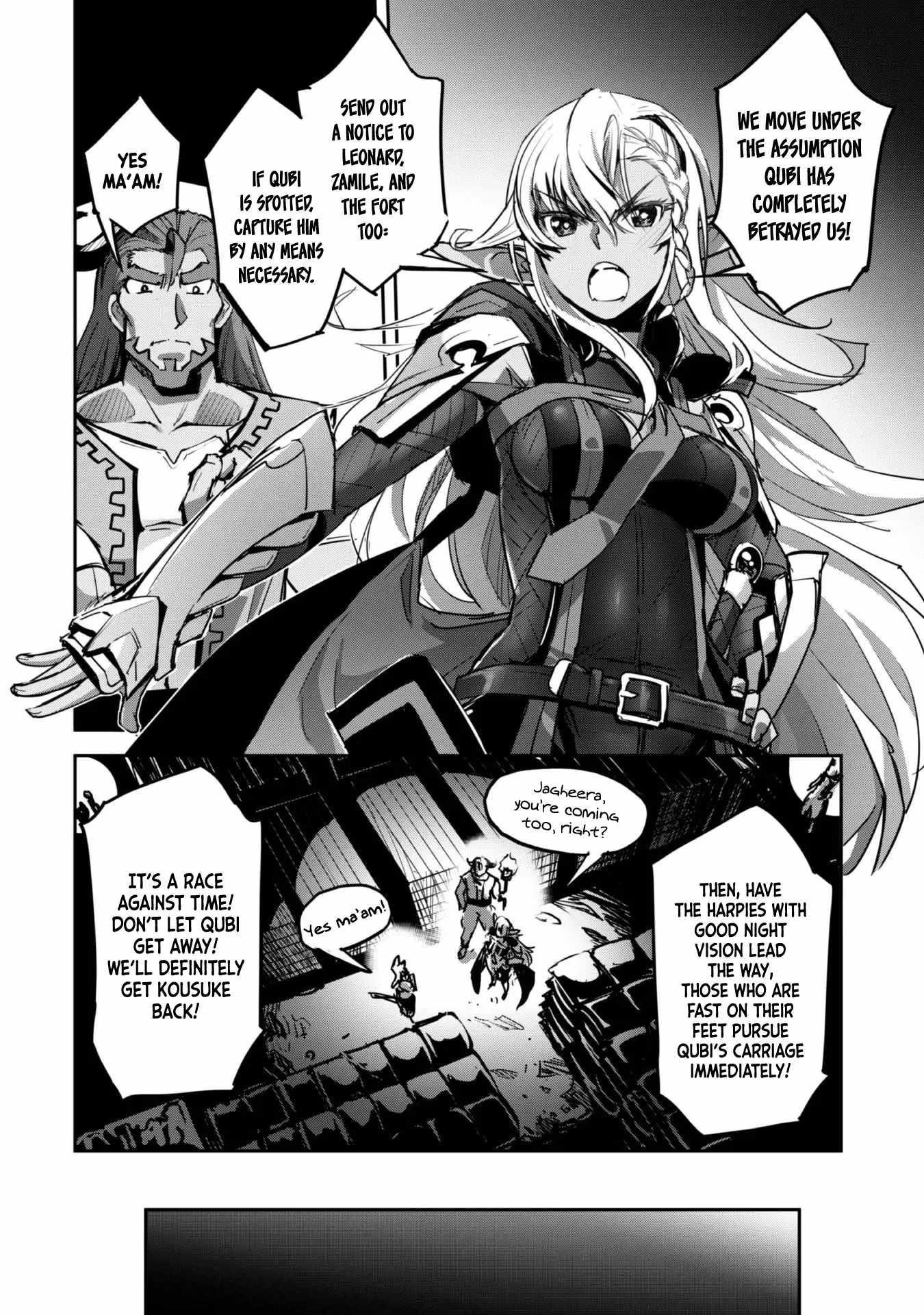 Capture a different world with the power of craft games! Chapter 42 - Page 9 in English