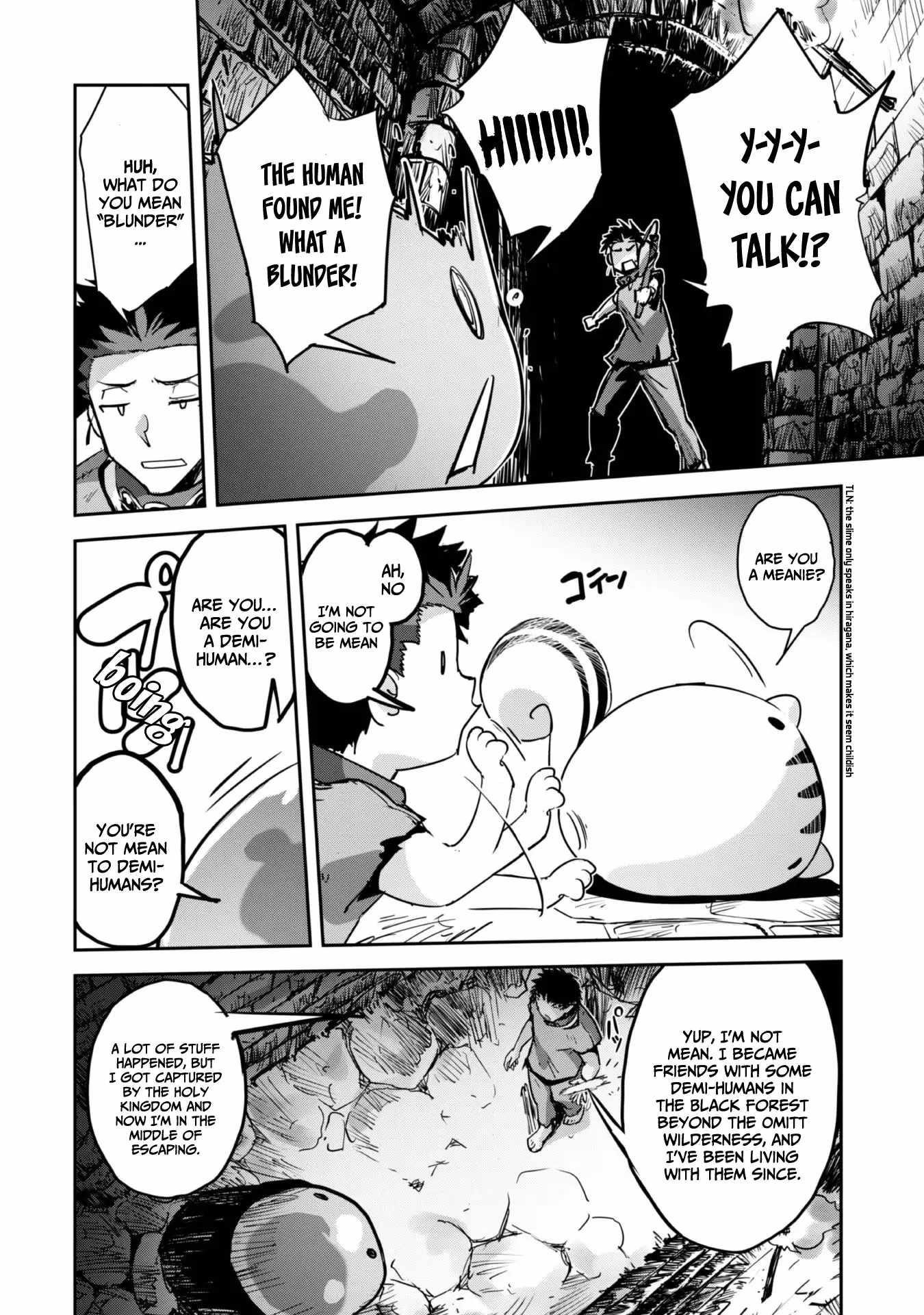 Capture a different world with the power of craft games! Chapter 43 - Page 15 in English