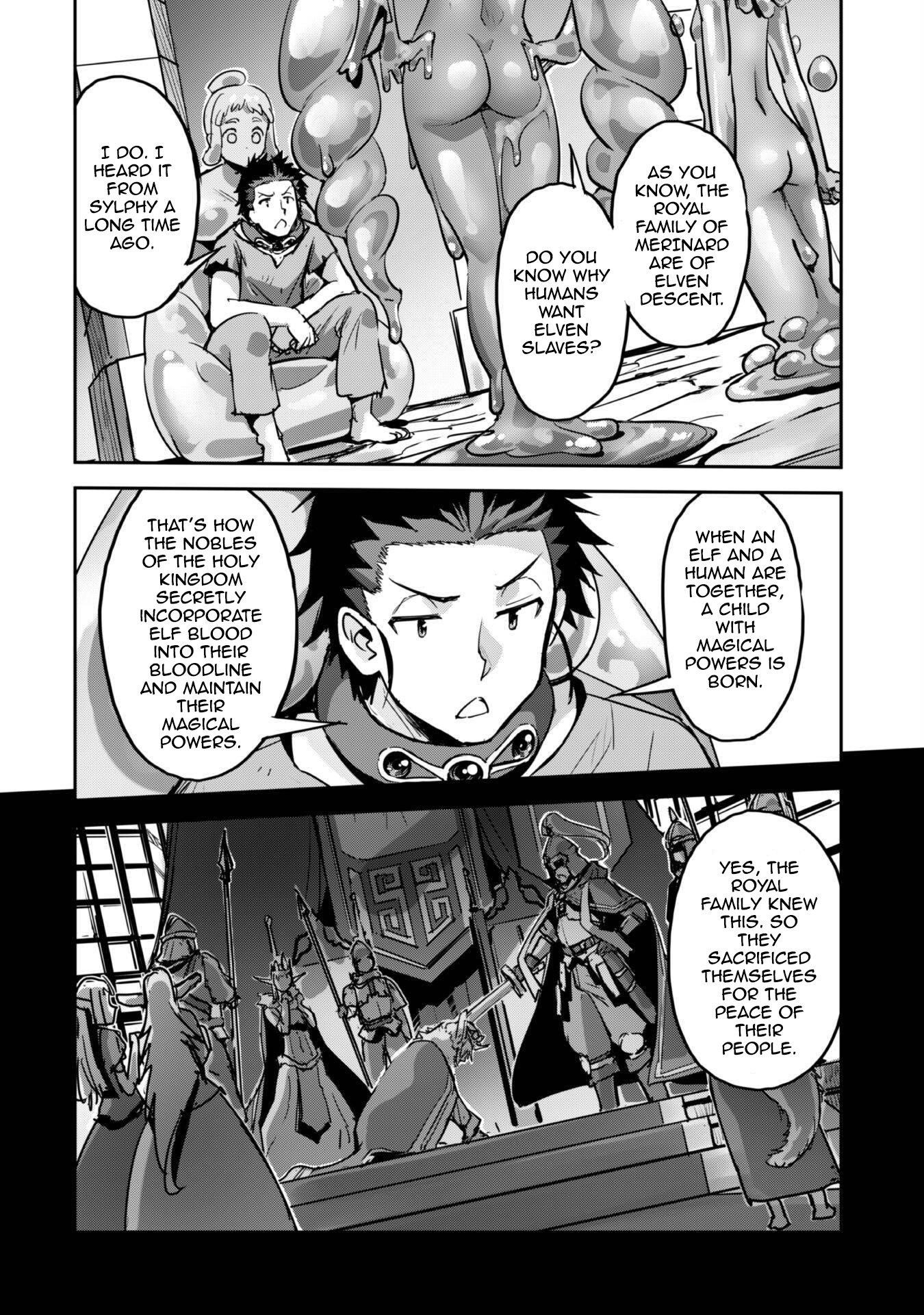 Capture a different world with the power of craft games! Chapter 45 - Page 14 in English