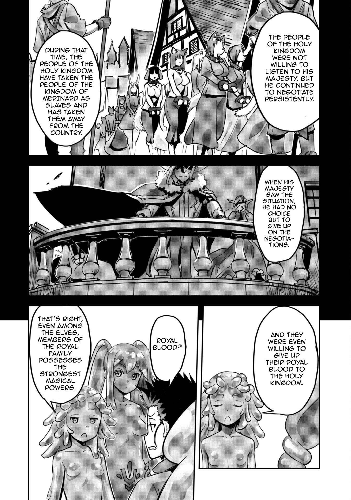 Capture a different world with the power of craft games! Chapter 45 - Page 16 in English