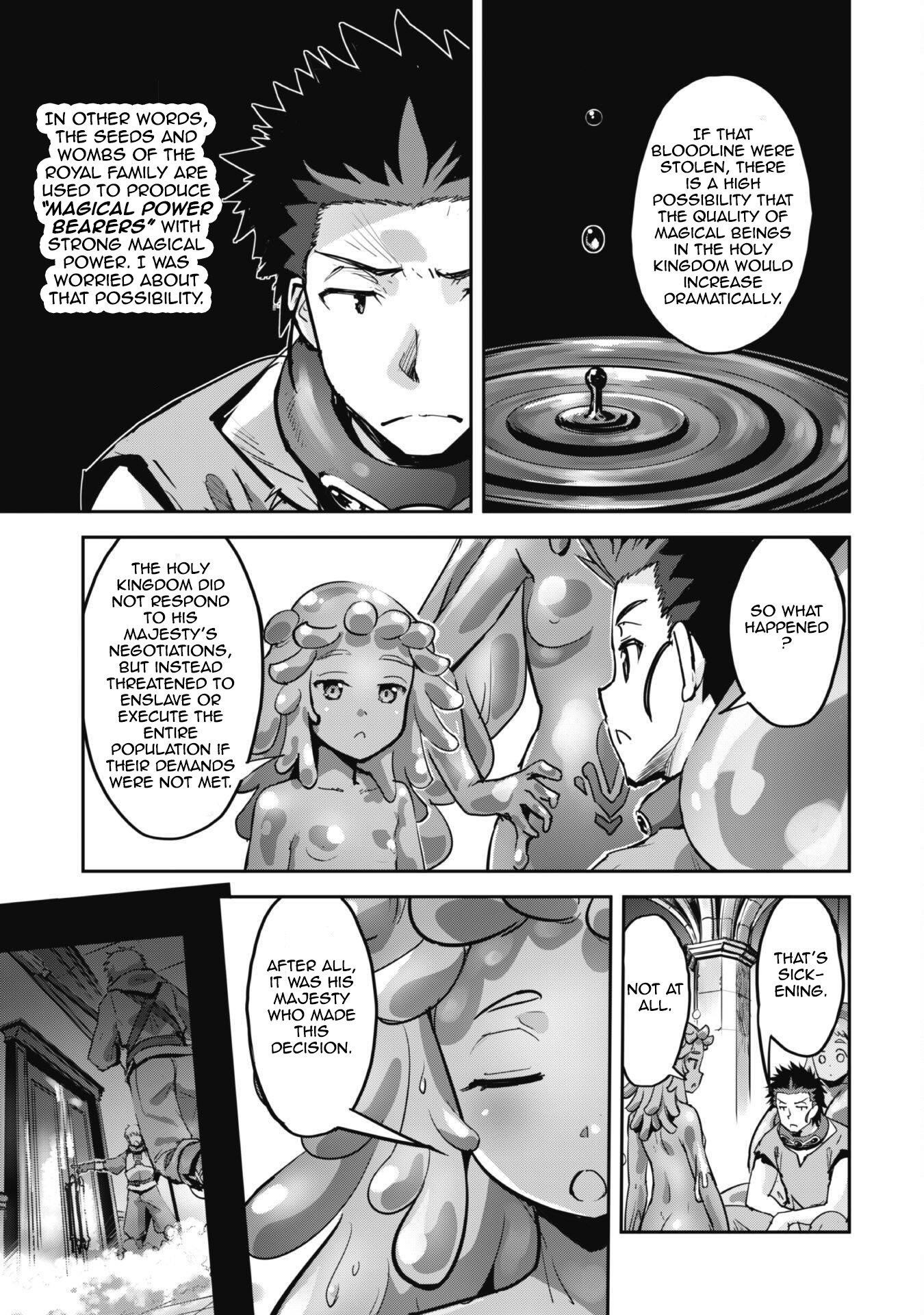 Capture a different world with the power of craft games! Chapter 45 - Page 17 in English