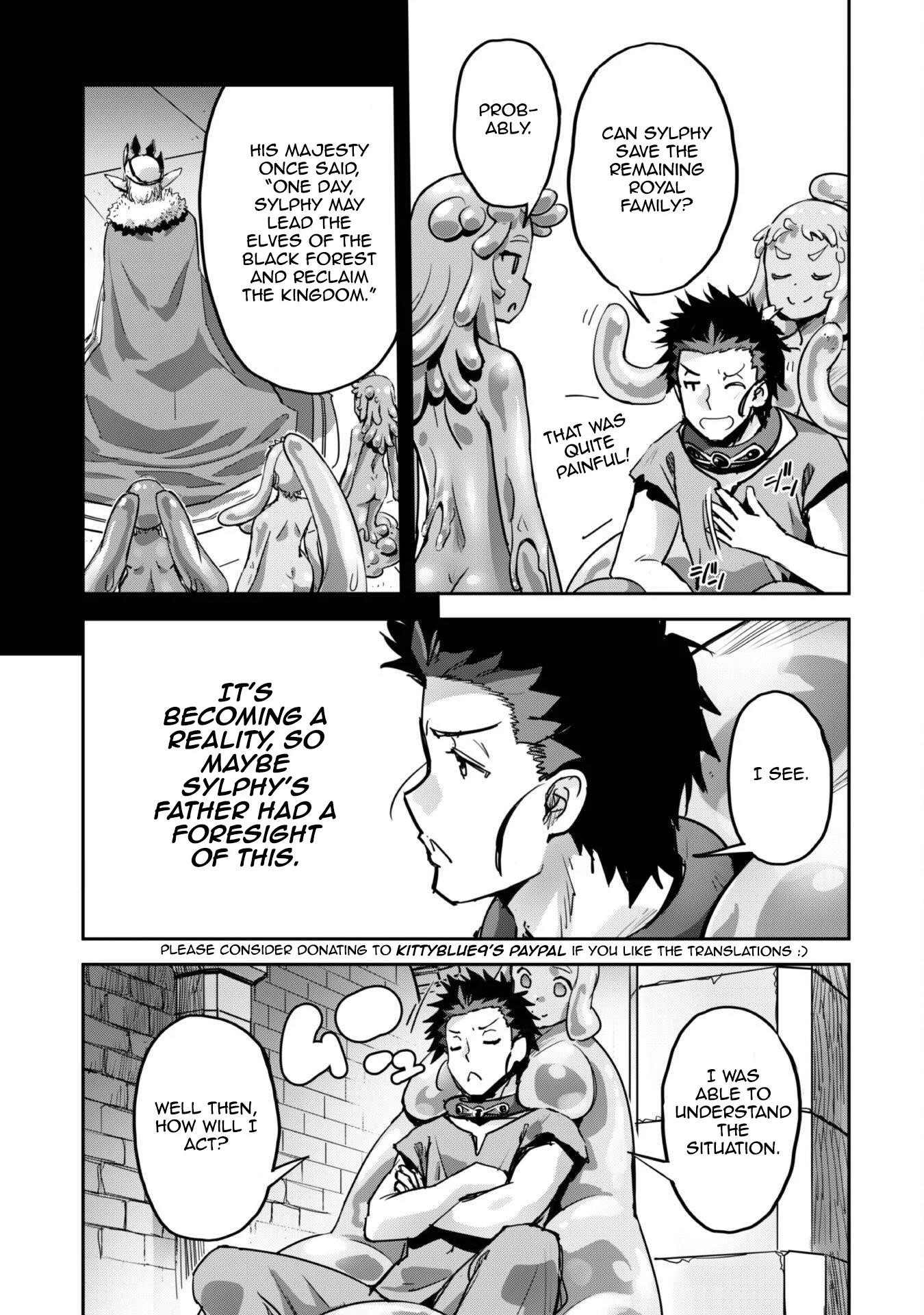 Capture a different world with the power of craft games! Chapter 45 - Page 23 in English