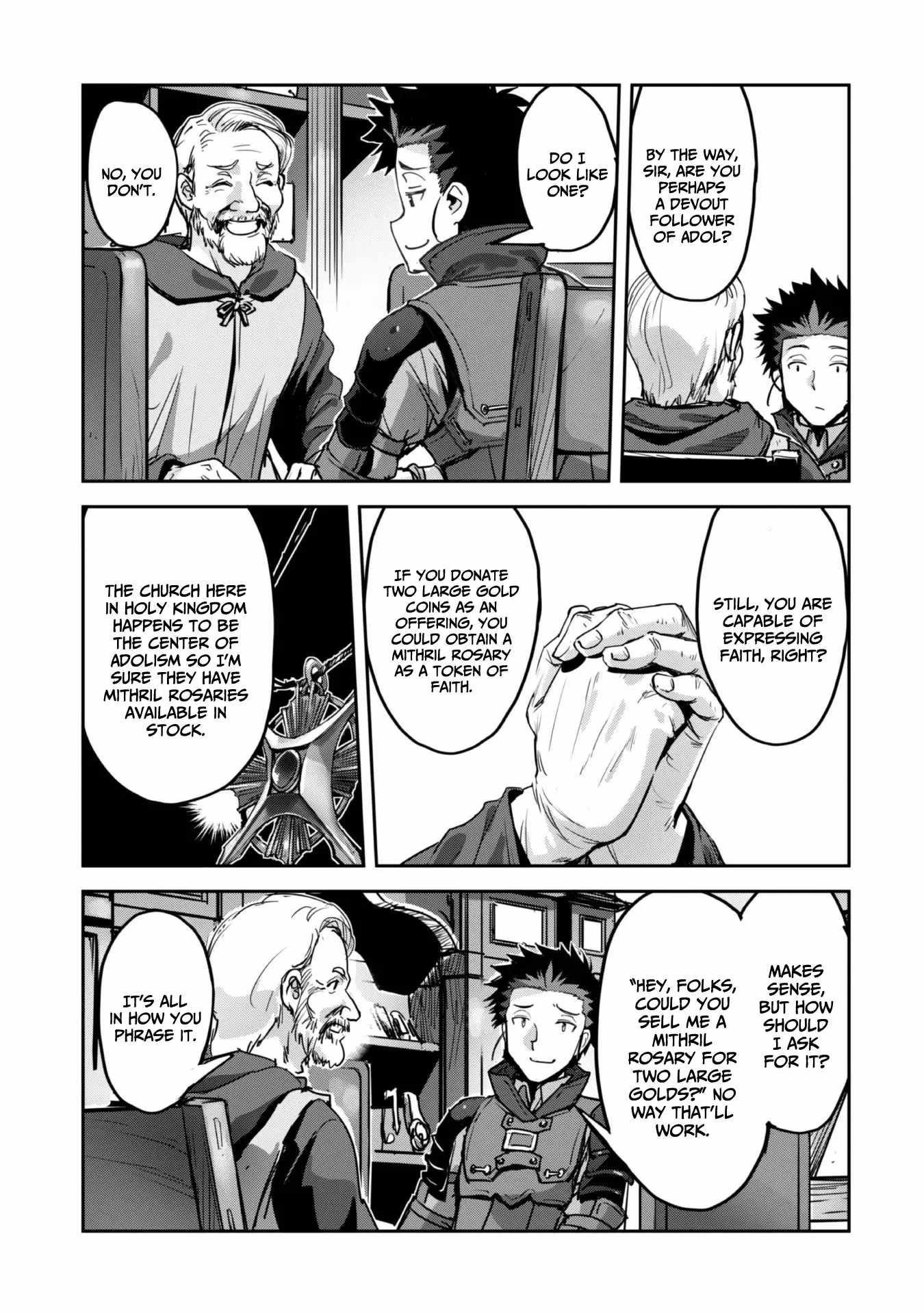 Capture a different world with the power of craft games! Chapter 47 - Page 21 in English