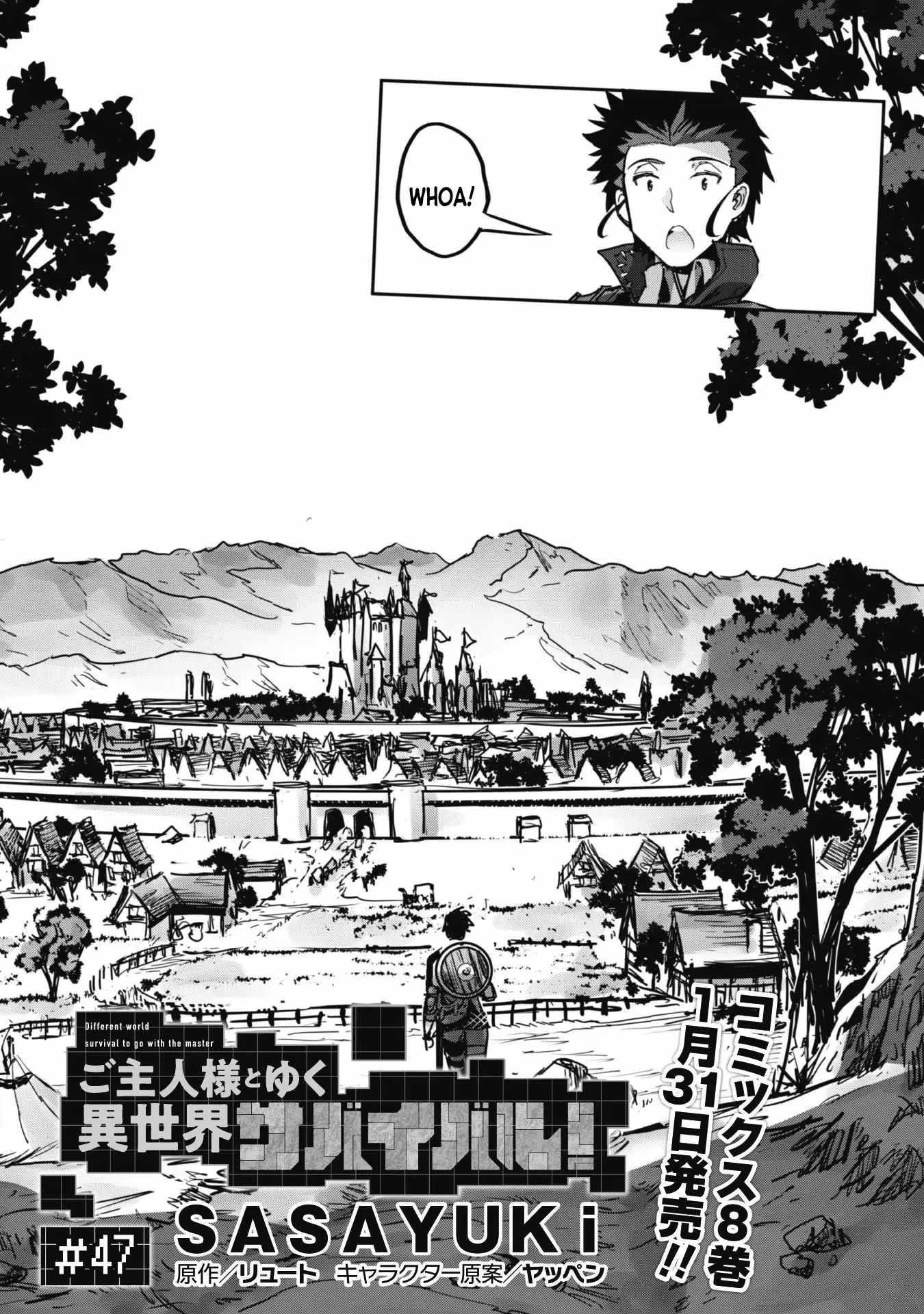 Capture a different world with the power of craft games! Chapter 47 - Page 4 in English