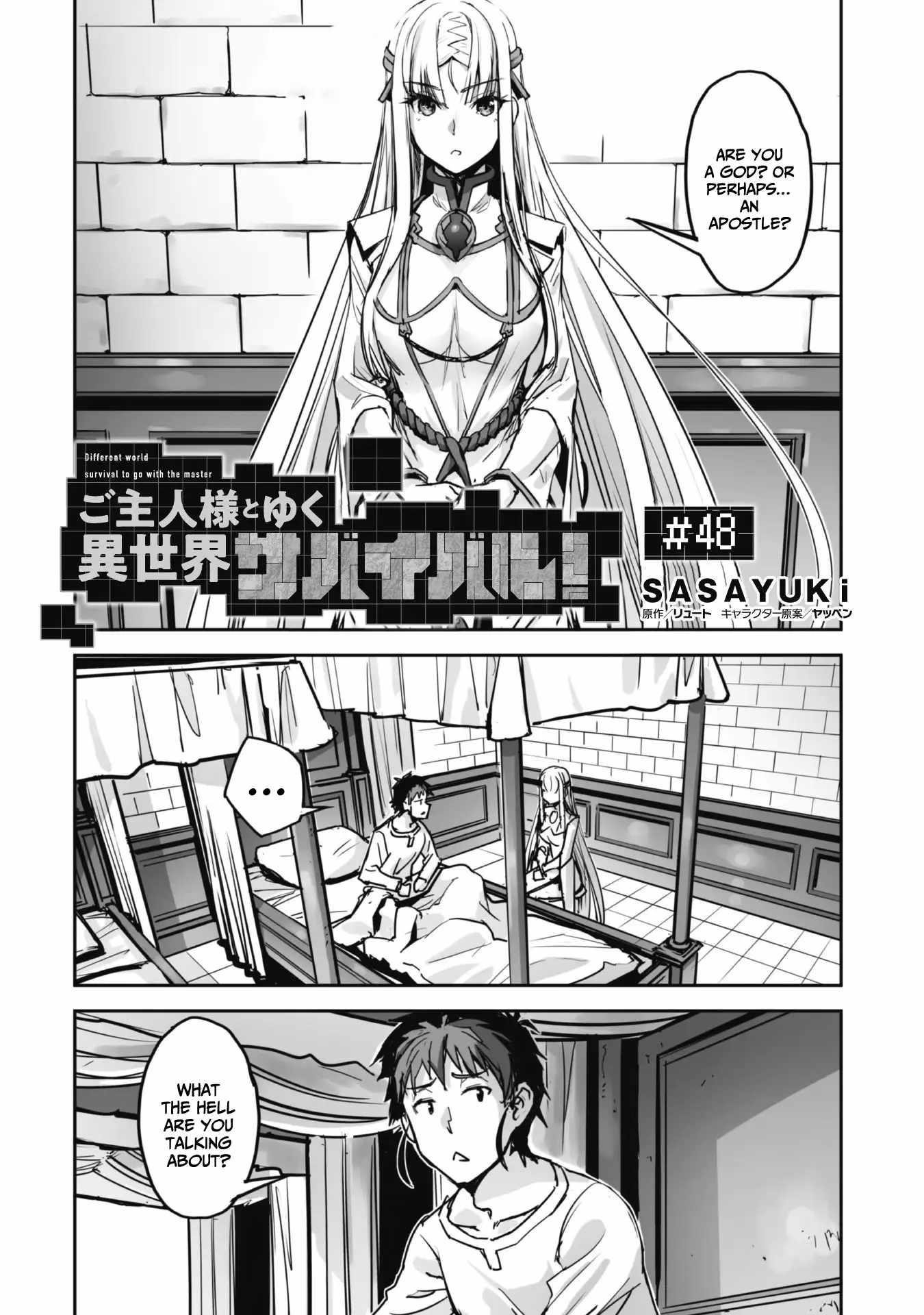 Capture a different world with the power of craft games! Chapter 48 - Page 3 in English