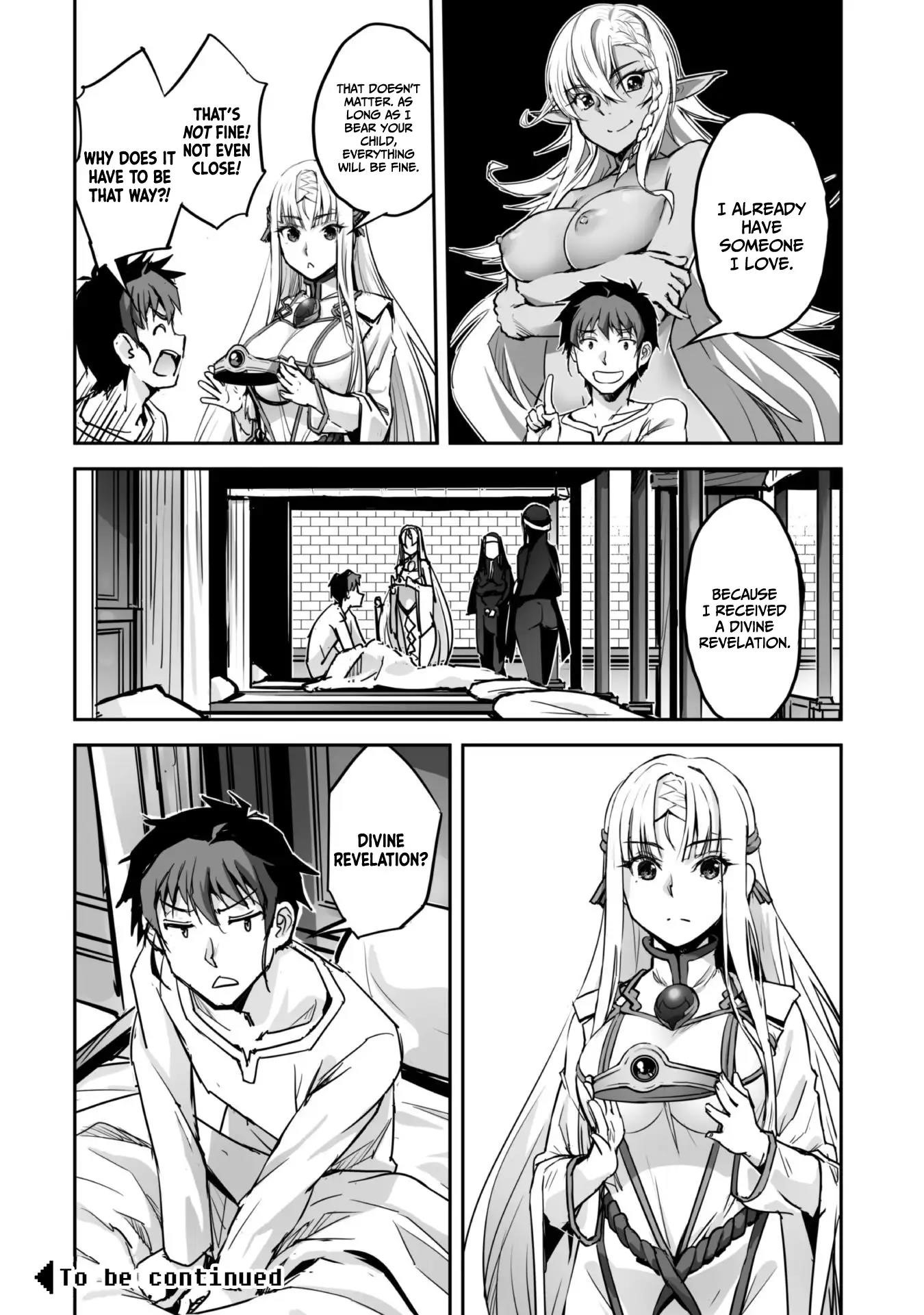Capture a different world with the power of craft games! Chapter 49 - Page 17 in English