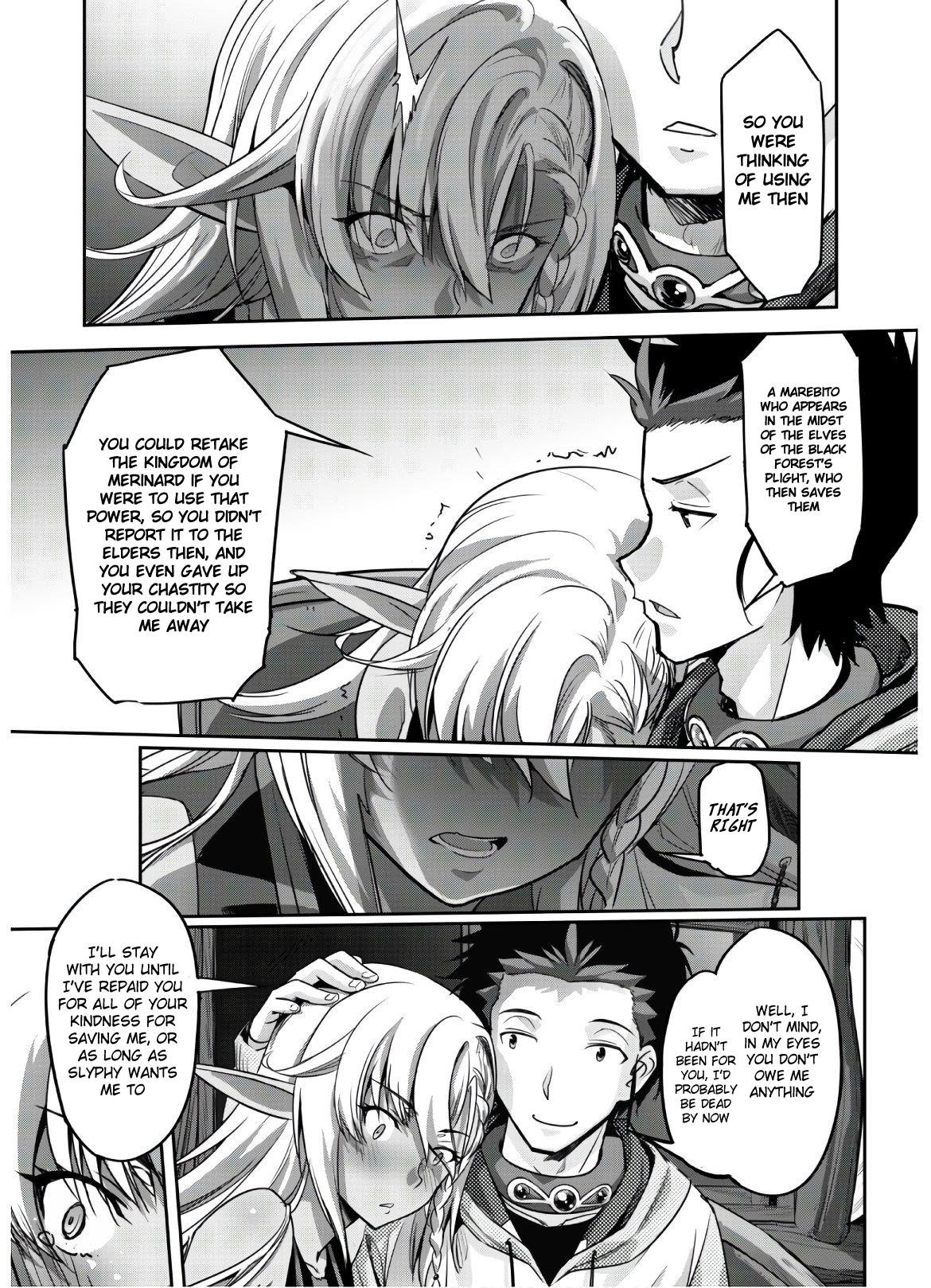 Capture a different world with the power of craft games! Chapter 5 - Page 15 in English