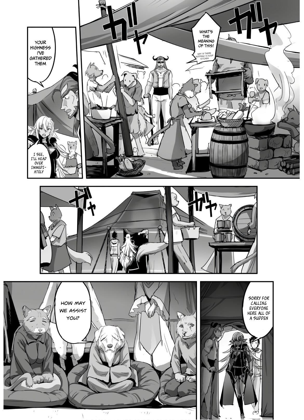 Capture a different world with the power of craft games! Chapter 5 - Page 23 in English