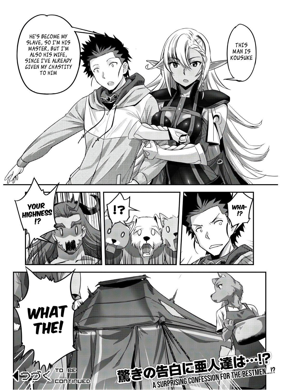 Capture a different world with the power of craft games! Chapter 5 - Page 25 in English