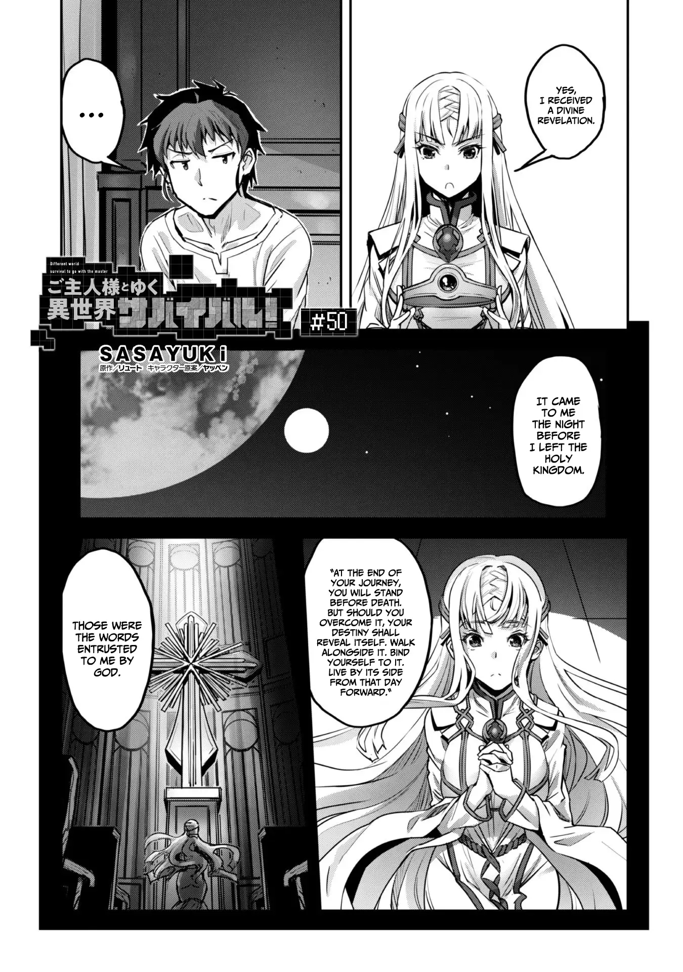 Capture a different world with the power of craft games! Chapter 50 - Page 3 in English
