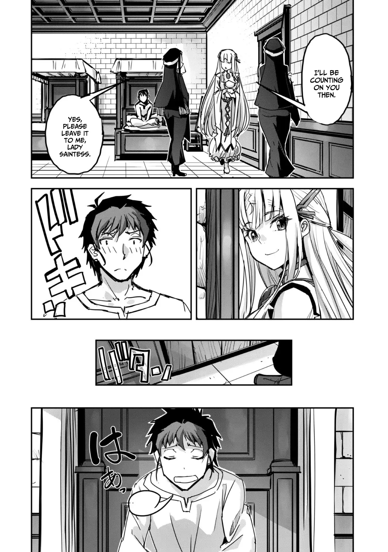 Capture a different world with the power of craft games! Chapter 50 - Page 8 in English