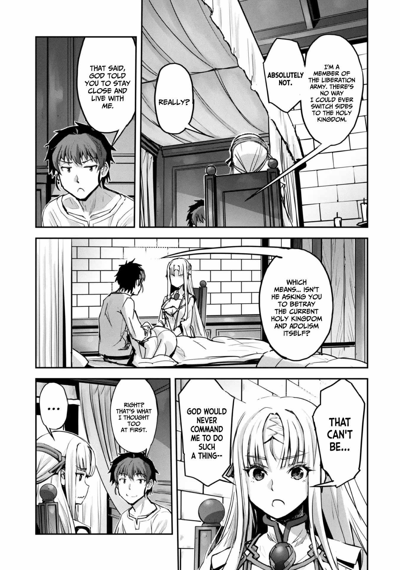 Capture a different world with the power of craft games! Chapter 51 - Page 12 in English