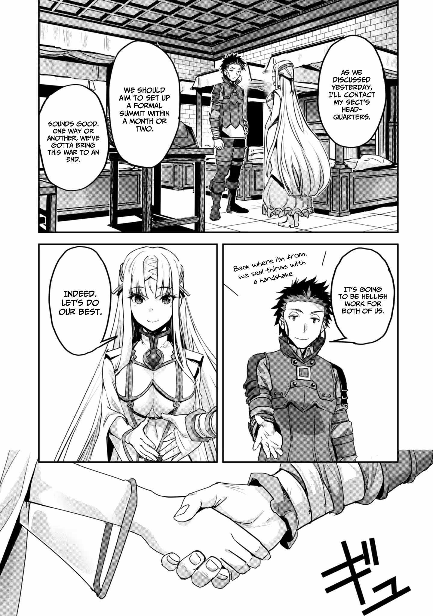 Capture a different world with the power of craft games! Chapter 52 - Page 17 in English