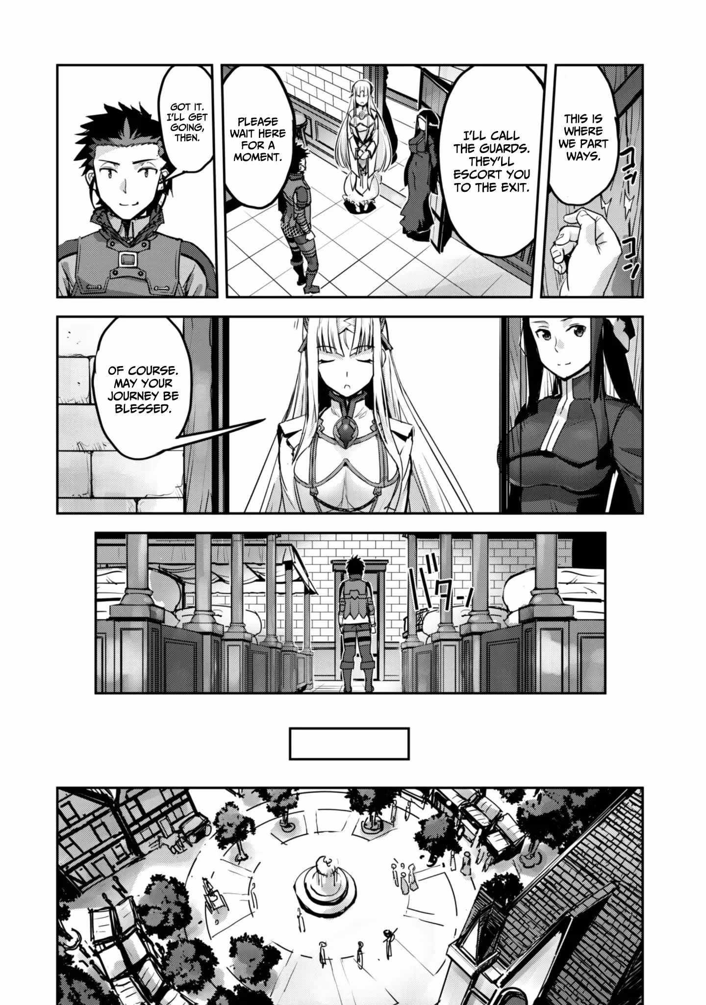 Capture a different world with the power of craft games! Chapter 52 - Page 18 in English