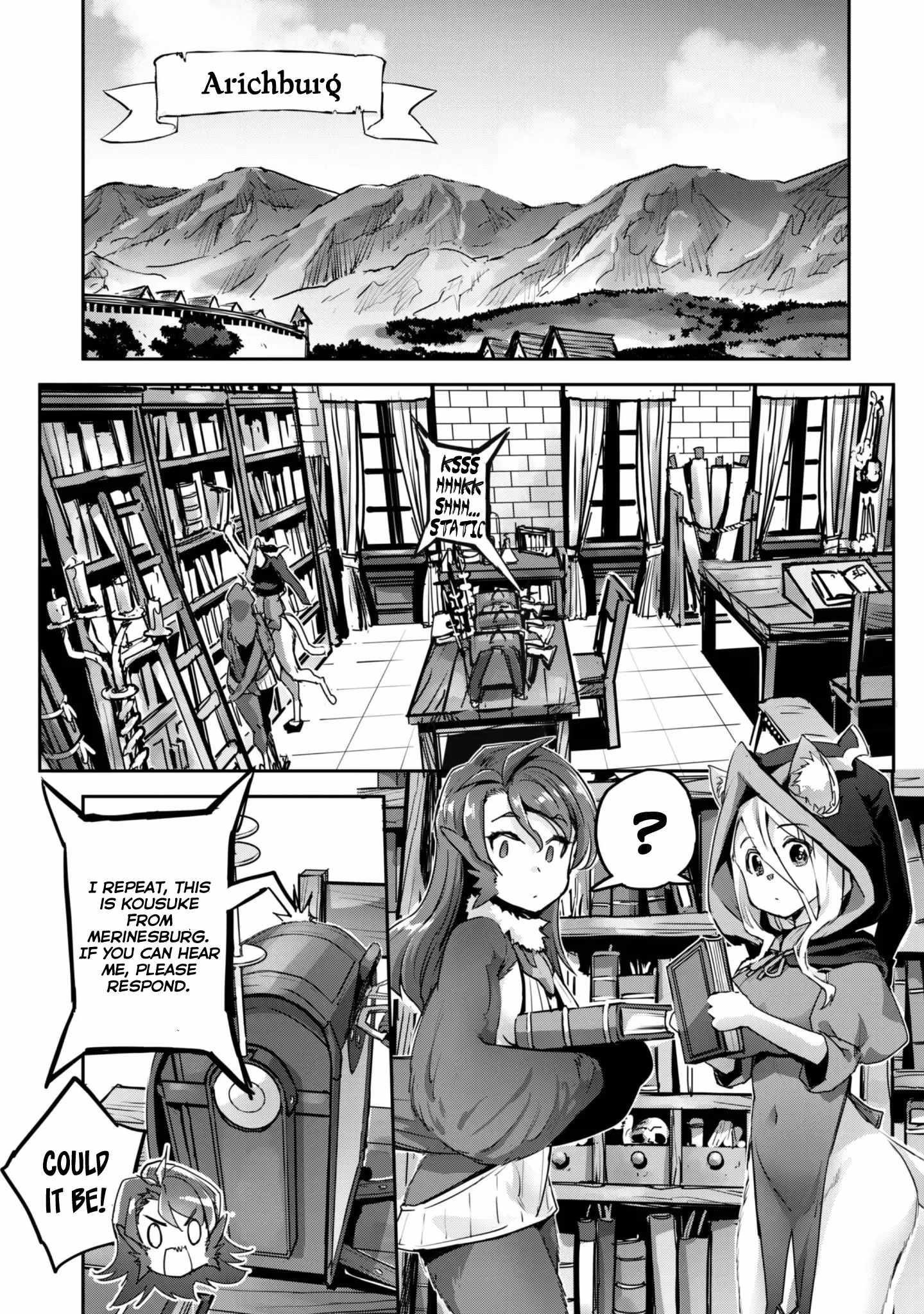 Capture a different world with the power of craft games! Chapter 53 - Page 24 in English