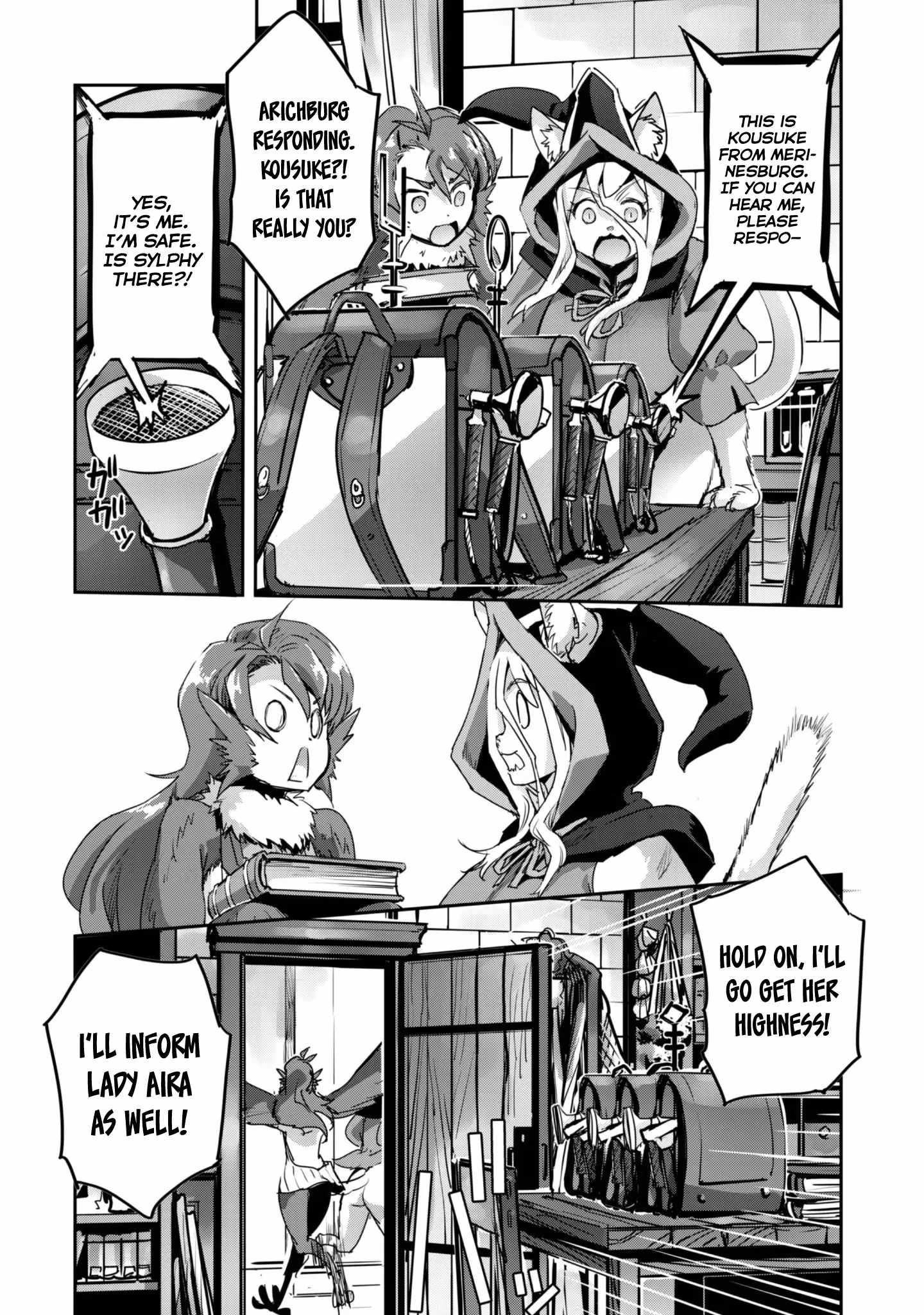 Capture a different world with the power of craft games! Chapter 53 - Page 25 in English