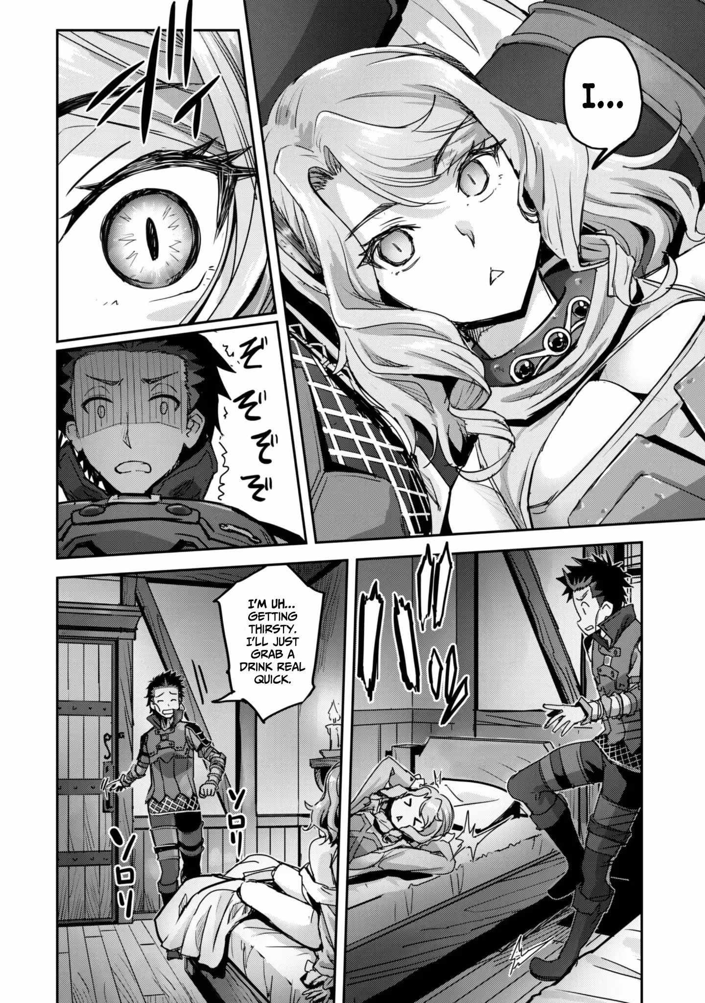 Capture a different world with the power of craft games! Chapter 54 - Page 17 in English