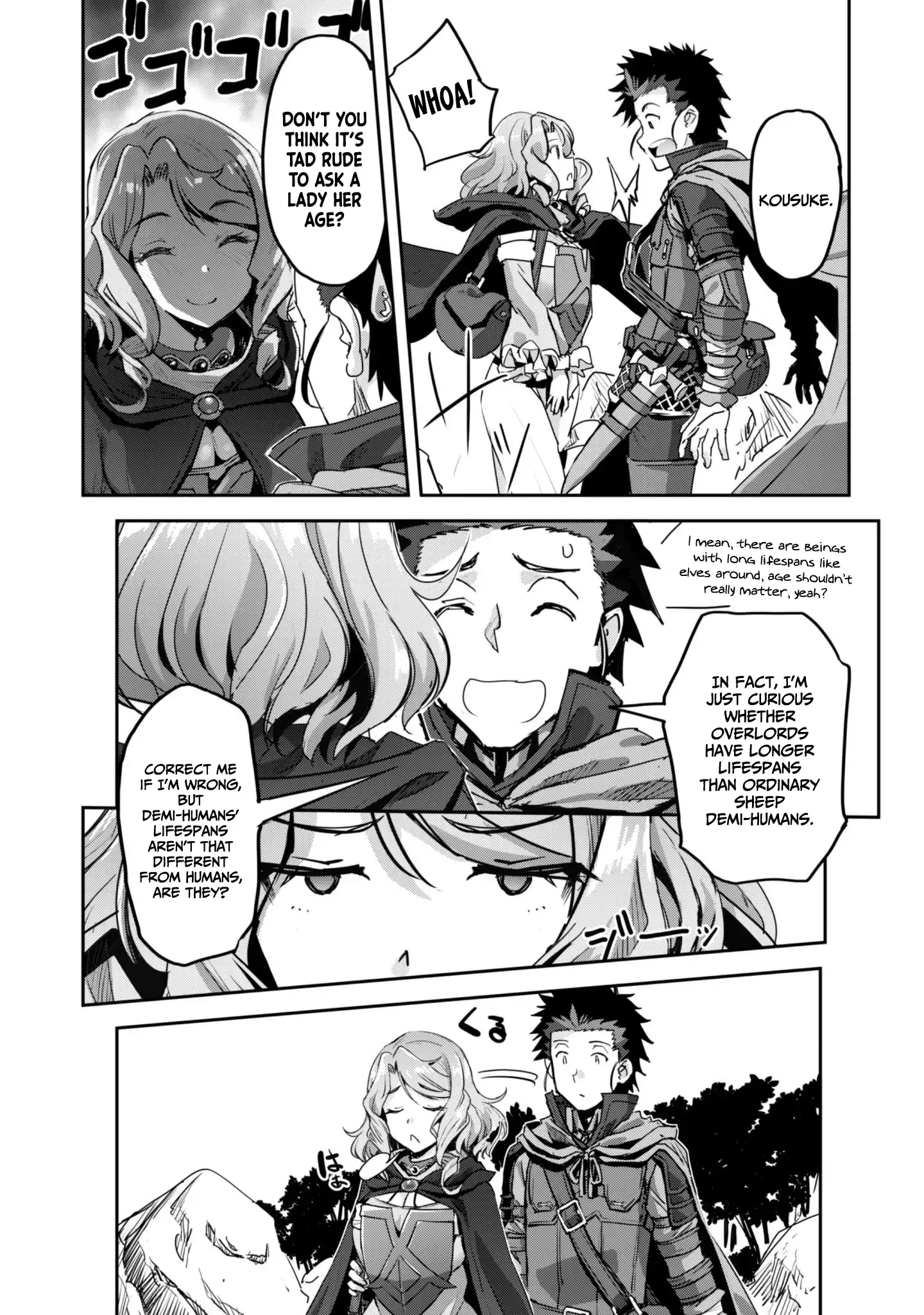 Capture a different world with the power of craft games! Chapter 55 - Page 15 in English