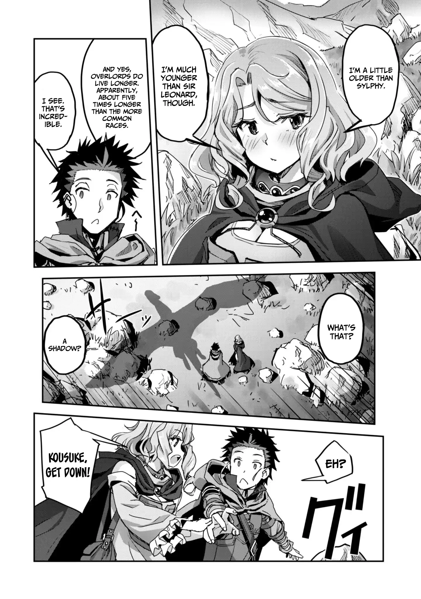 Capture a different world with the power of craft games! Chapter 55 - Page 16 in English