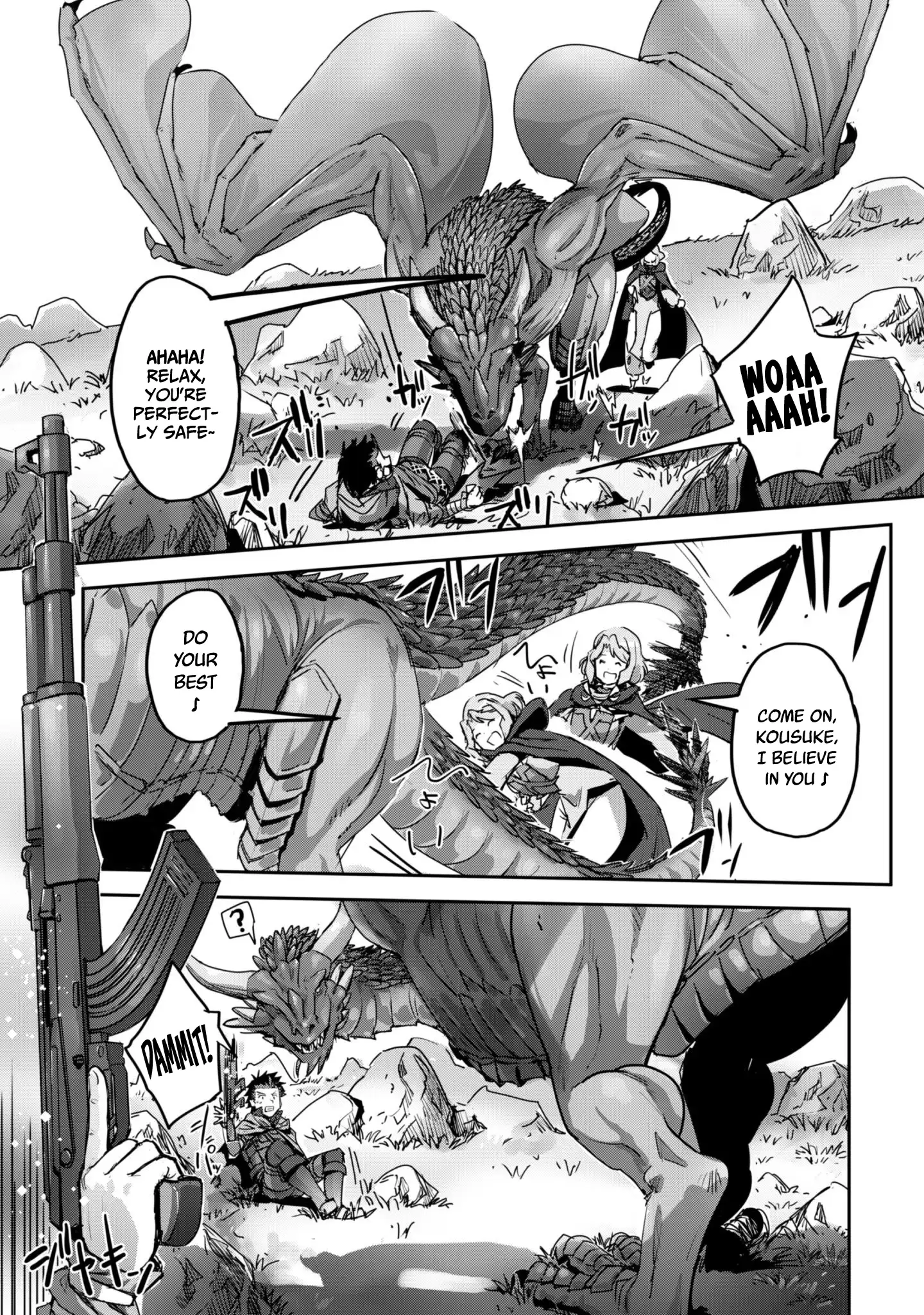 Capture a different world with the power of craft games! Chapter 55 - Page 19 in English