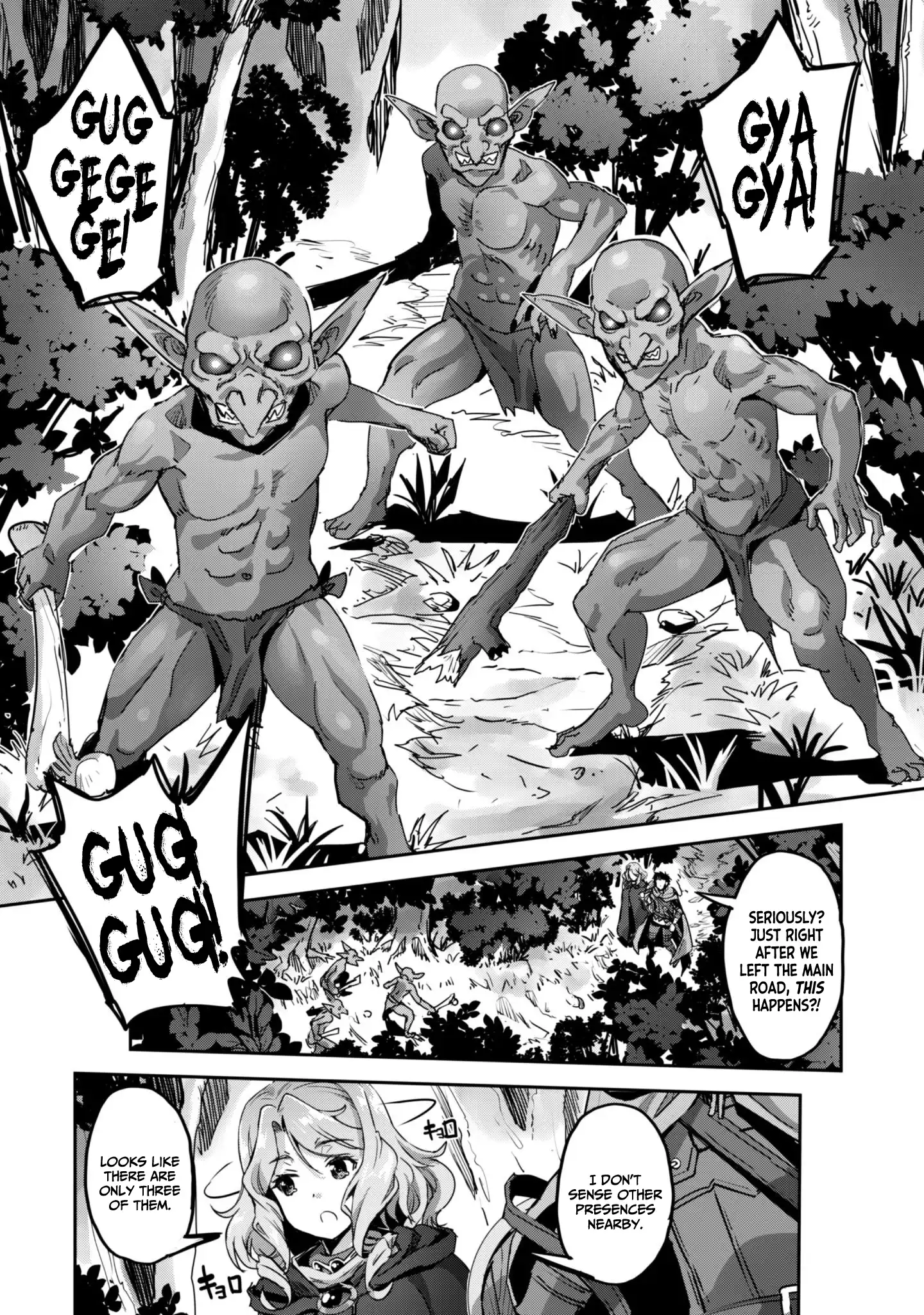 Capture a different world with the power of craft games! Chapter 55 - Page 8 in English