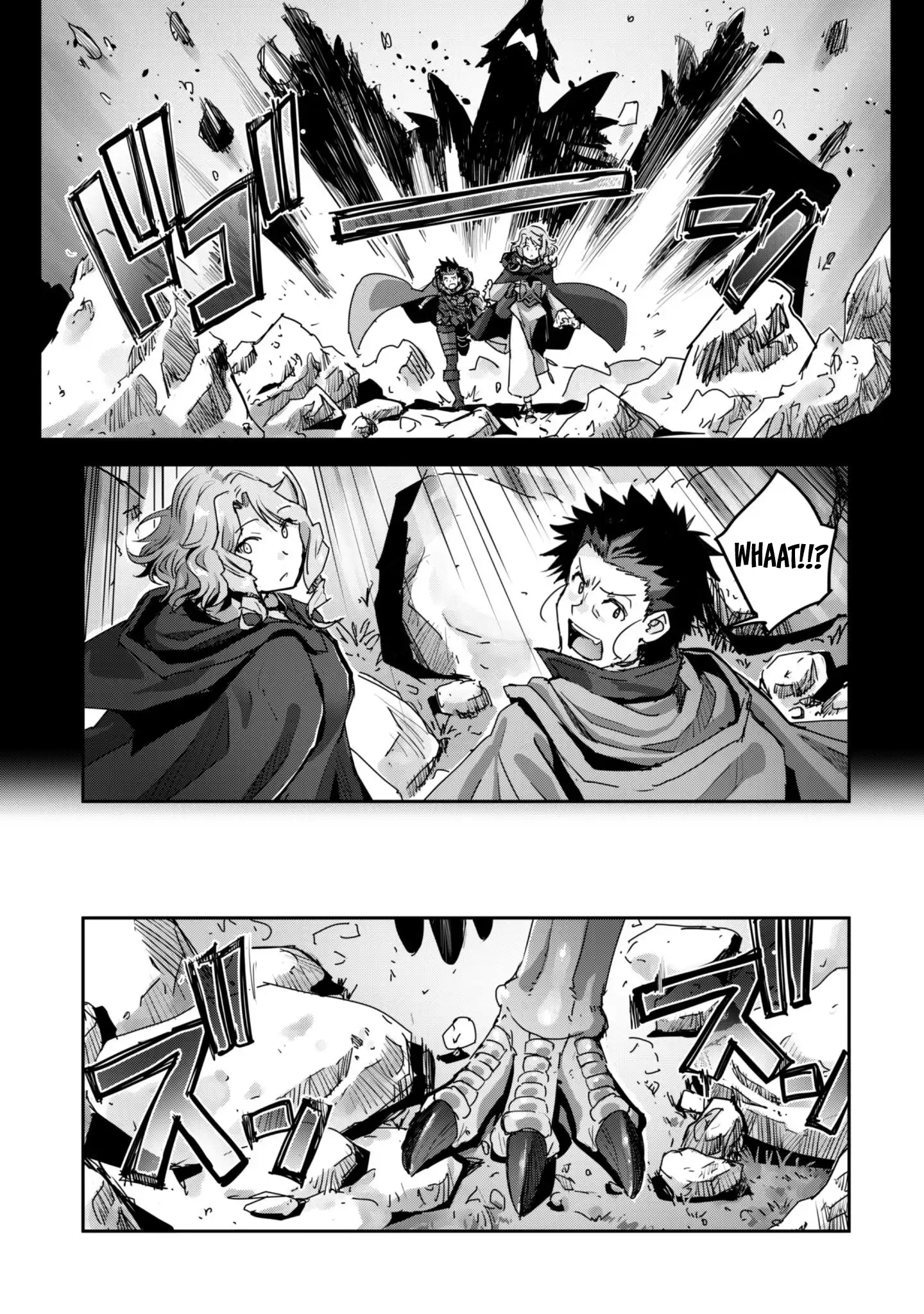 Capture a different world with the power of craft games! Chapter 56 - Page 5 in English