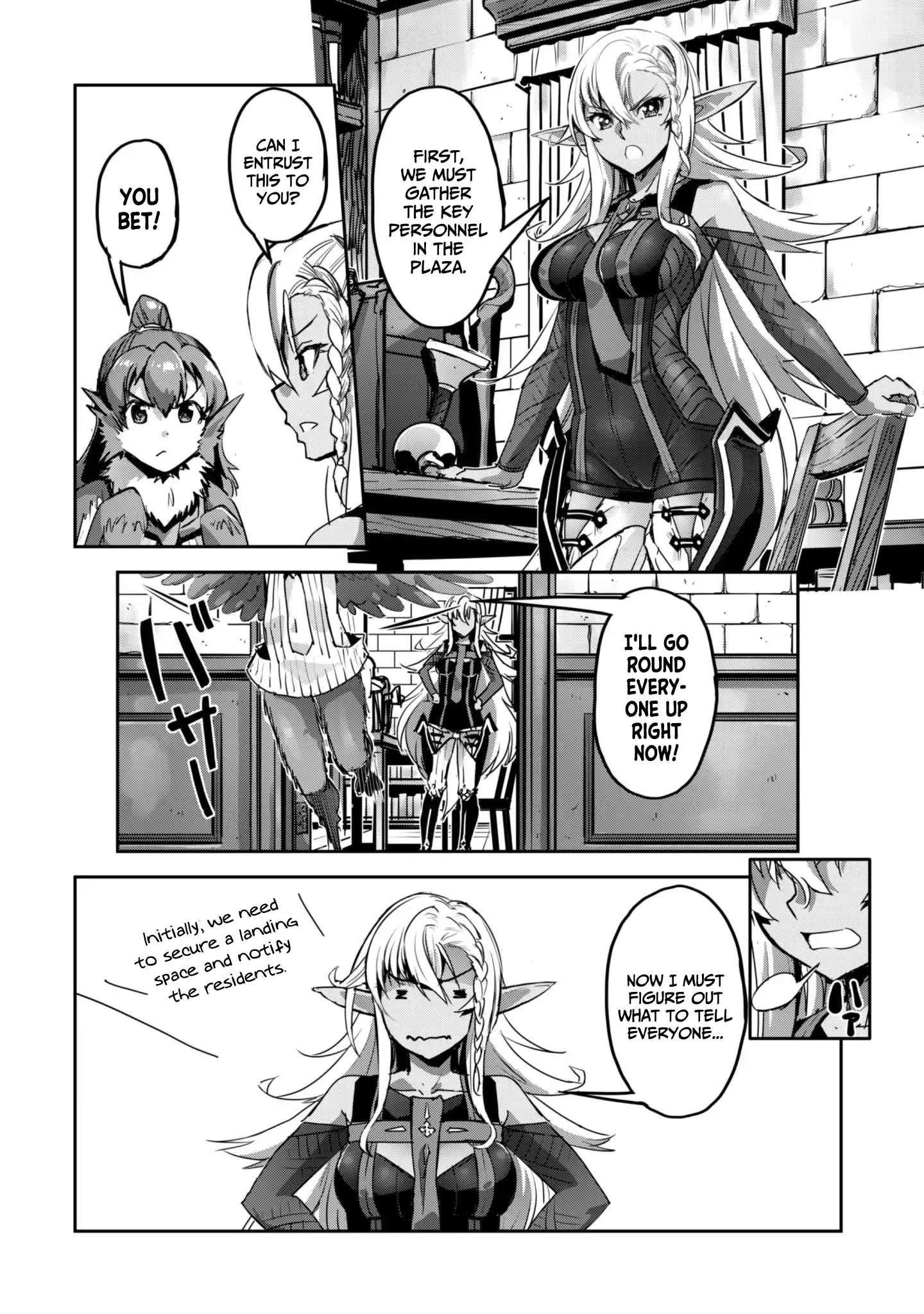 Capture a different world with the power of craft games! Chapter 57 - Page 17 in English