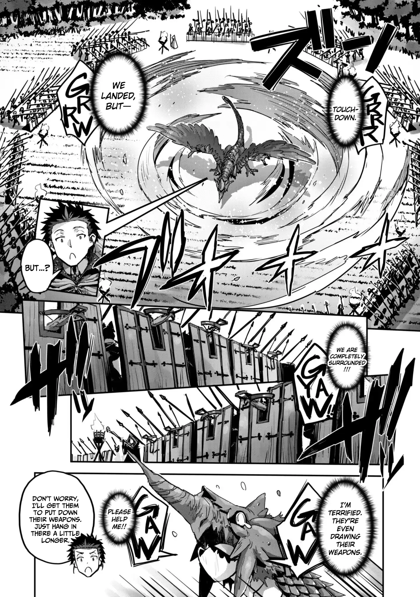 Capture a different world with the power of craft games! Chapter 57 - Page 23 in English