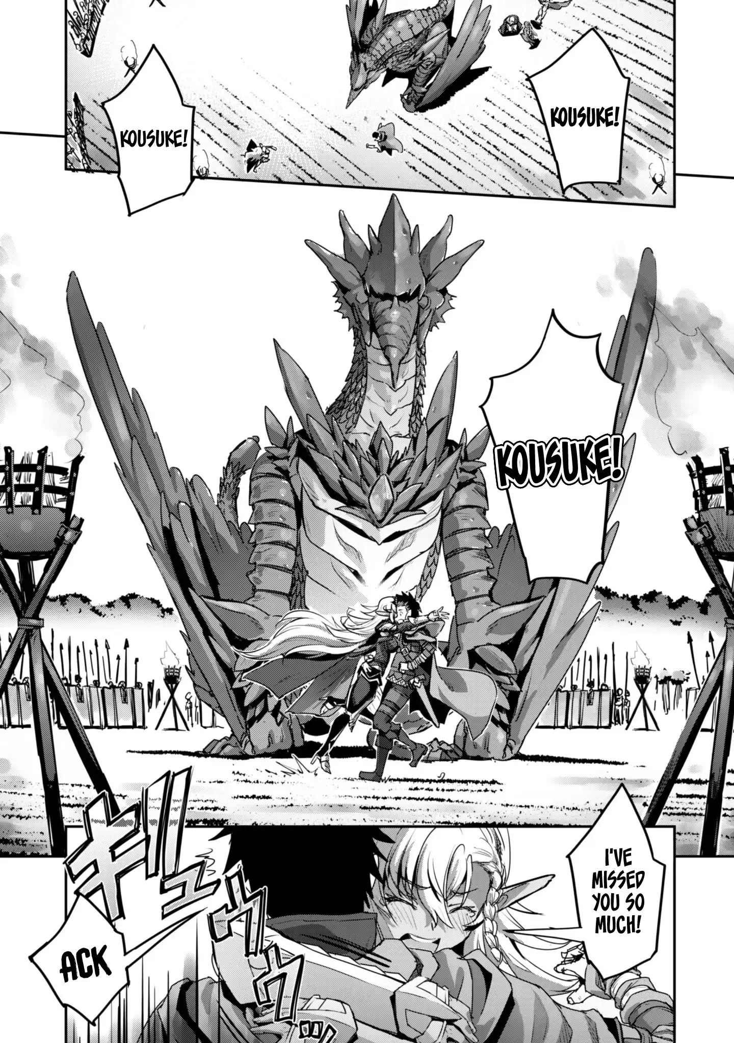 Capture a different world with the power of craft games! Chapter 57 - Page 26 in English