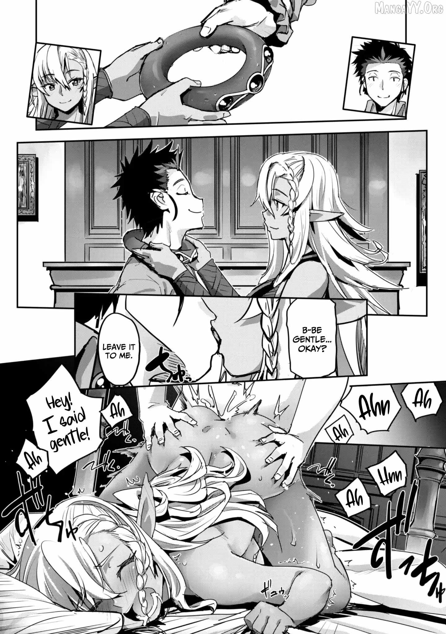 Capture a different world with the power of craft games! Chapter 58 - Page 17 in English
