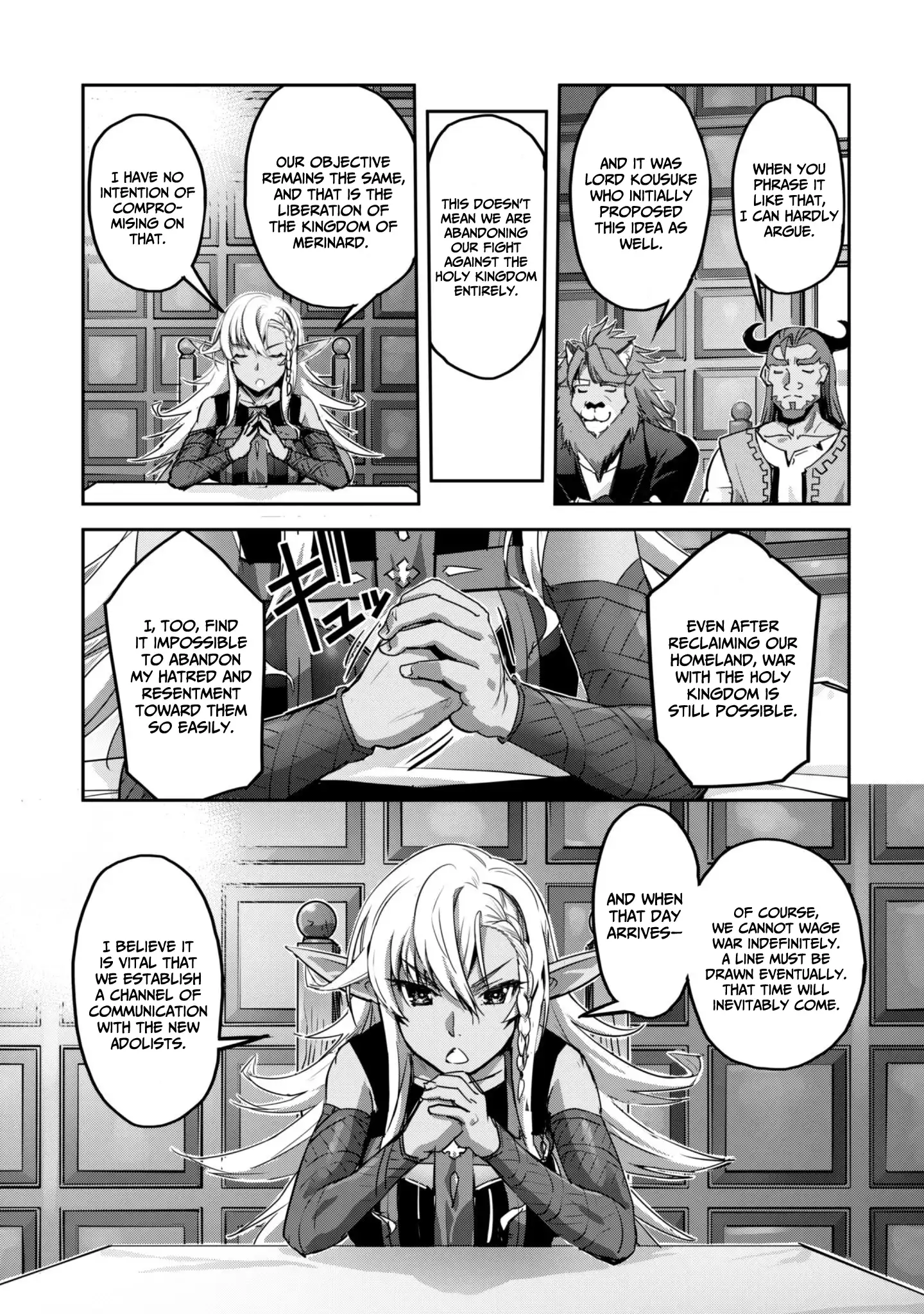 Capture a different world with the power of craft games! Chapter 59 - Page 17 in English