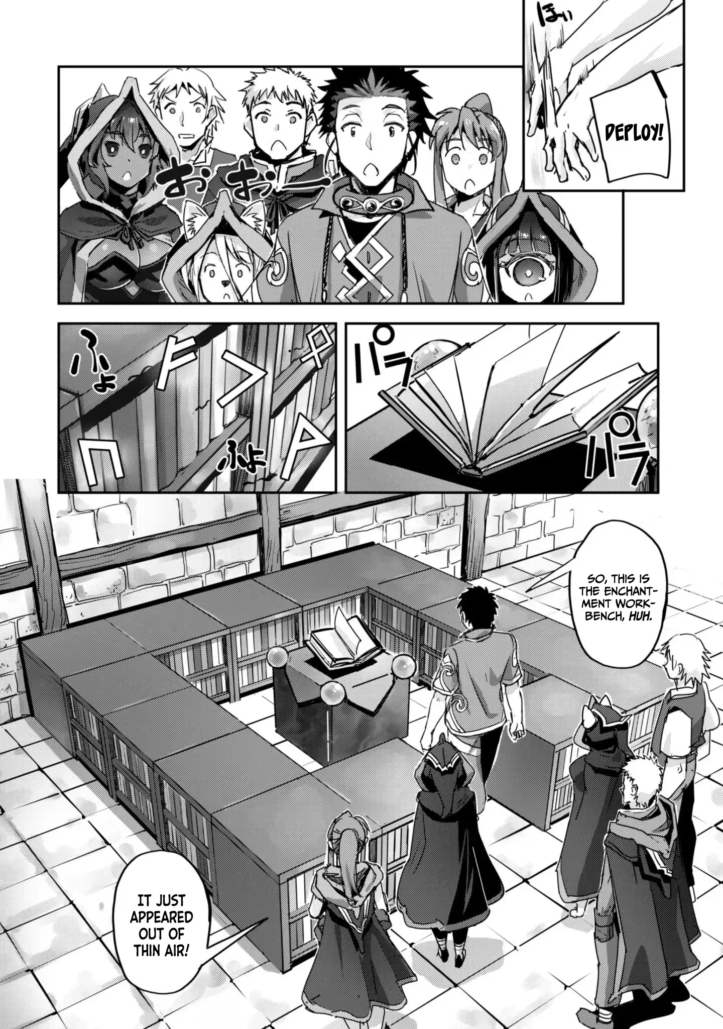 Capture a different world with the power of craft games! Chapter 59 - Page 24 in English