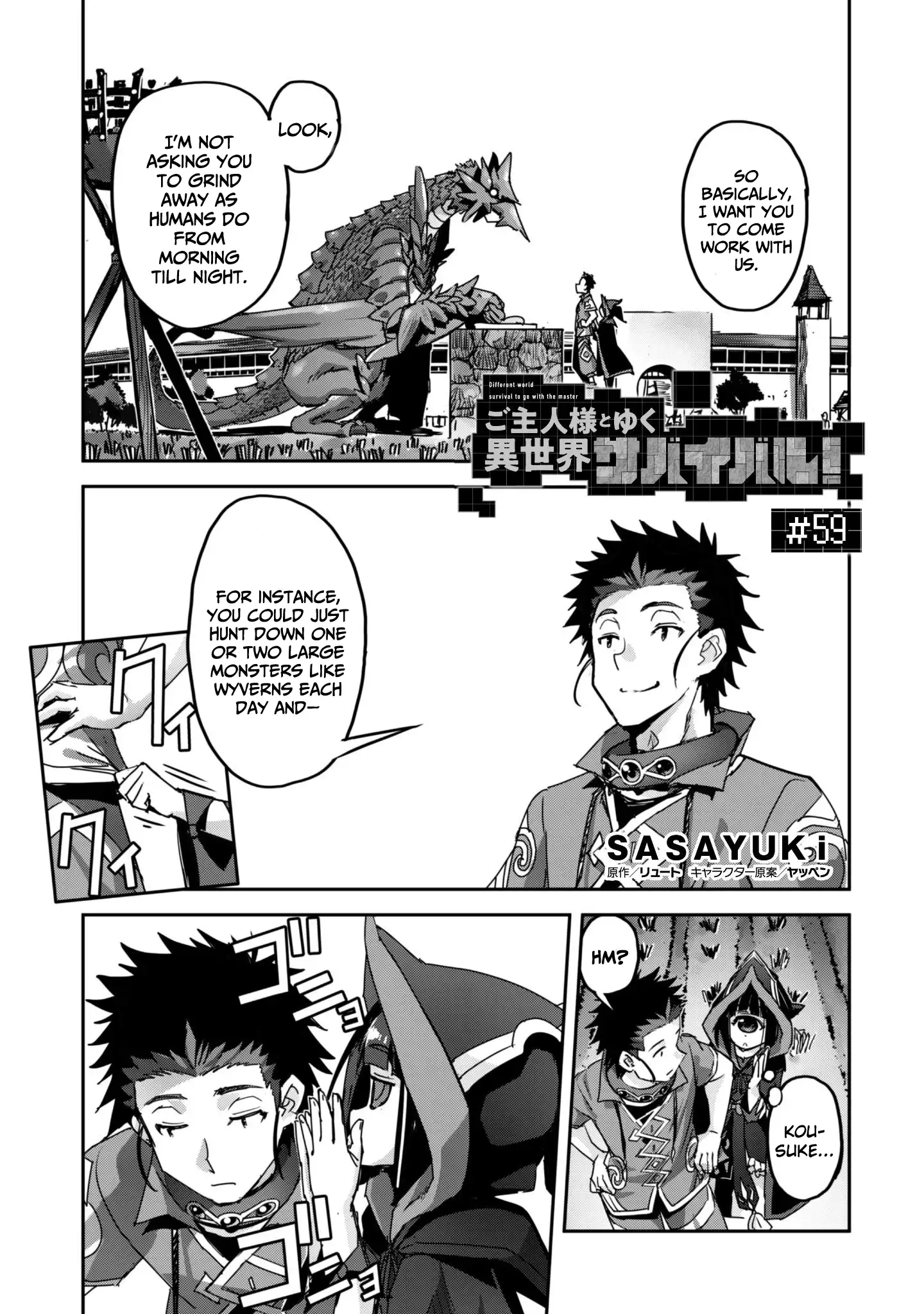 Capture a different world with the power of craft games! Chapter 59 - Page 3 in English