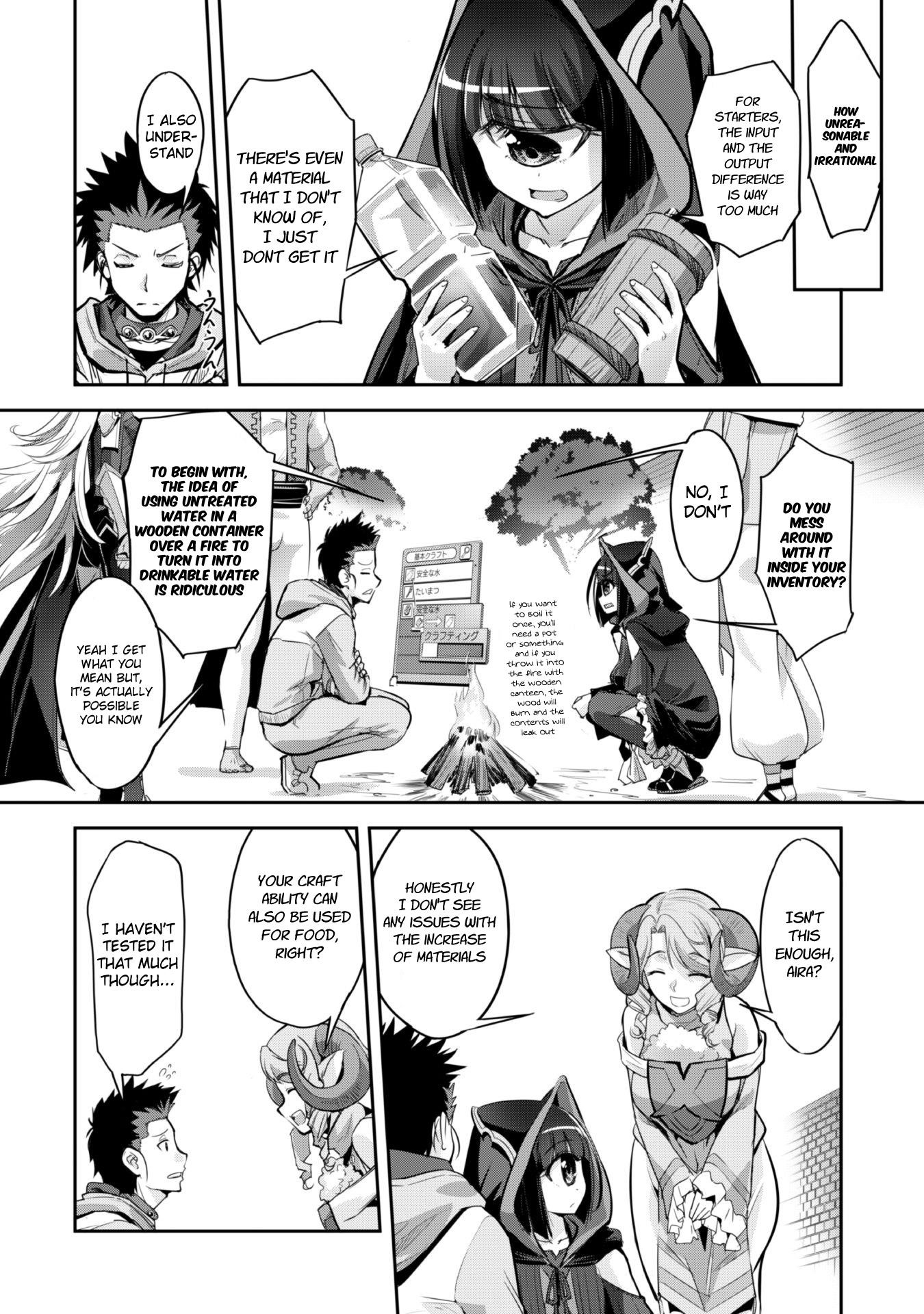 Capture a different world with the power of craft games! Chapter 6 - Page 14 in English