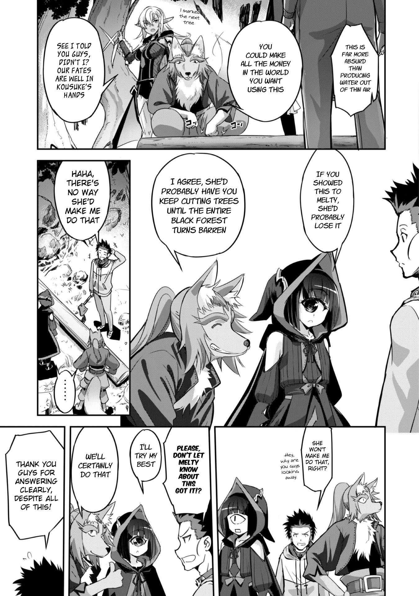 Capture a different world with the power of craft games! Chapter 6 - Page 21 in English