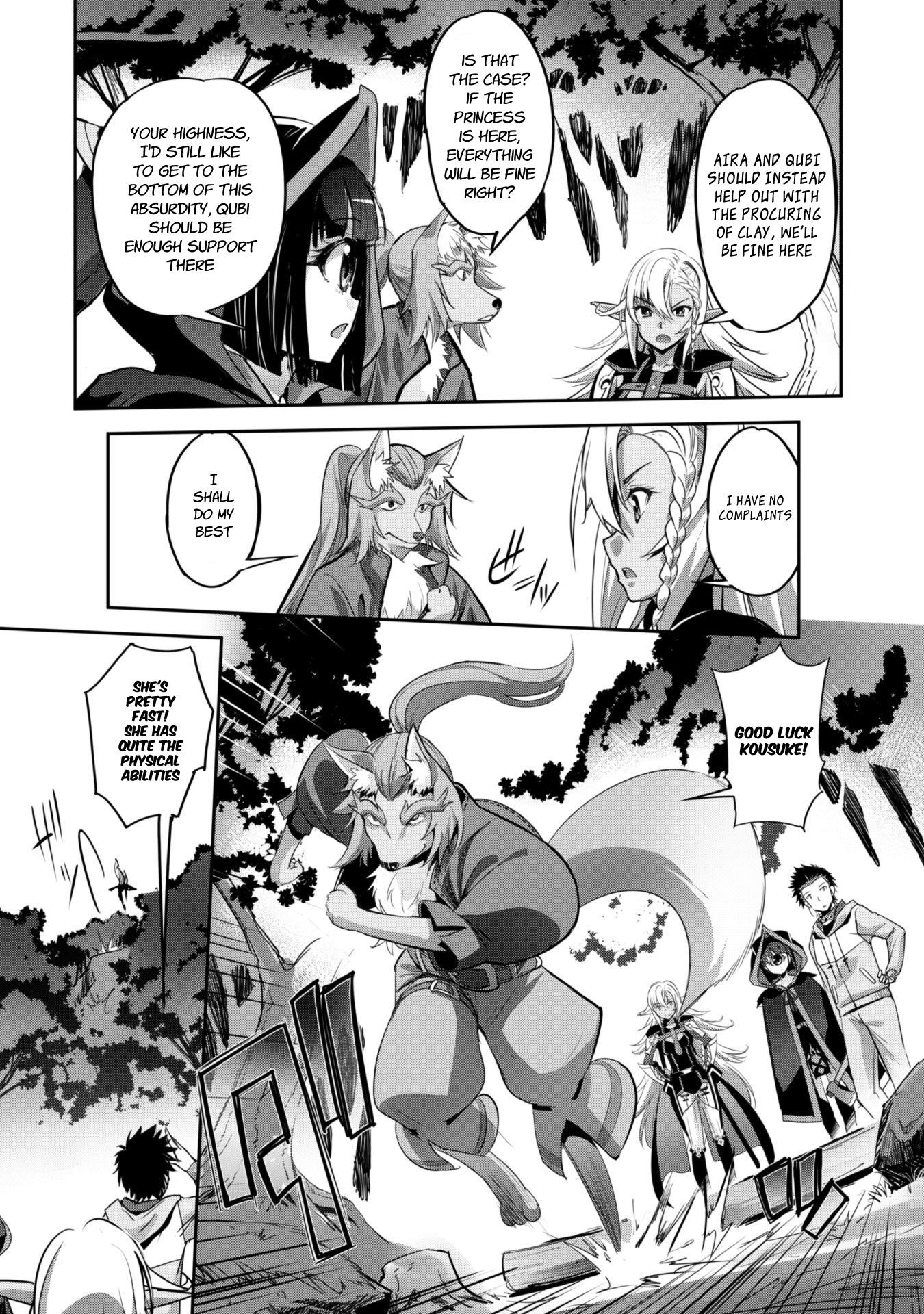 Capture a different world with the power of craft games! Chapter 6 - Page 22 in English