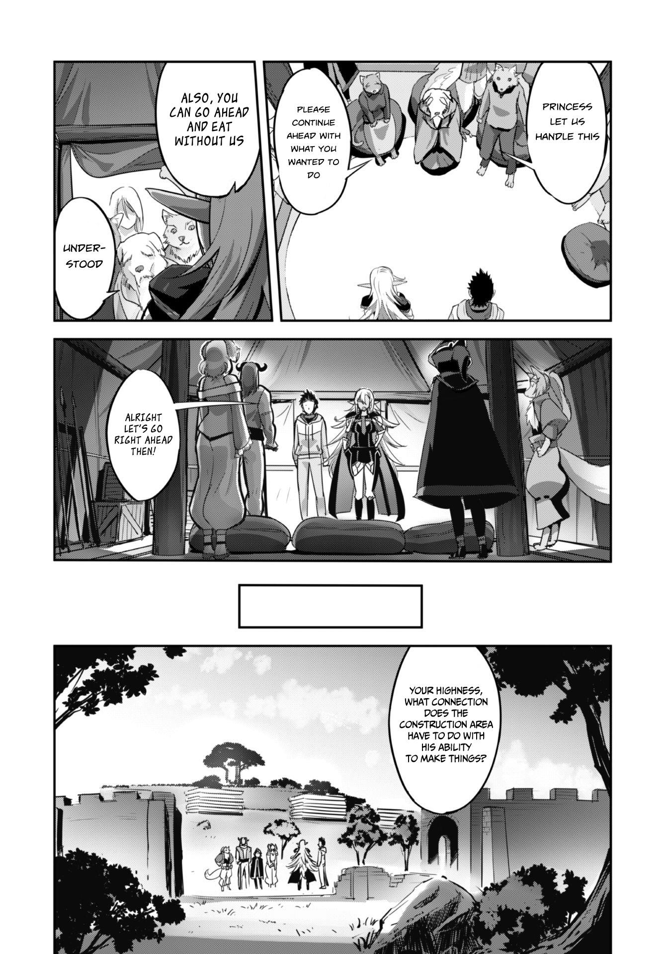 Capture a different world with the power of craft games! Chapter 6 - Page 8 in English