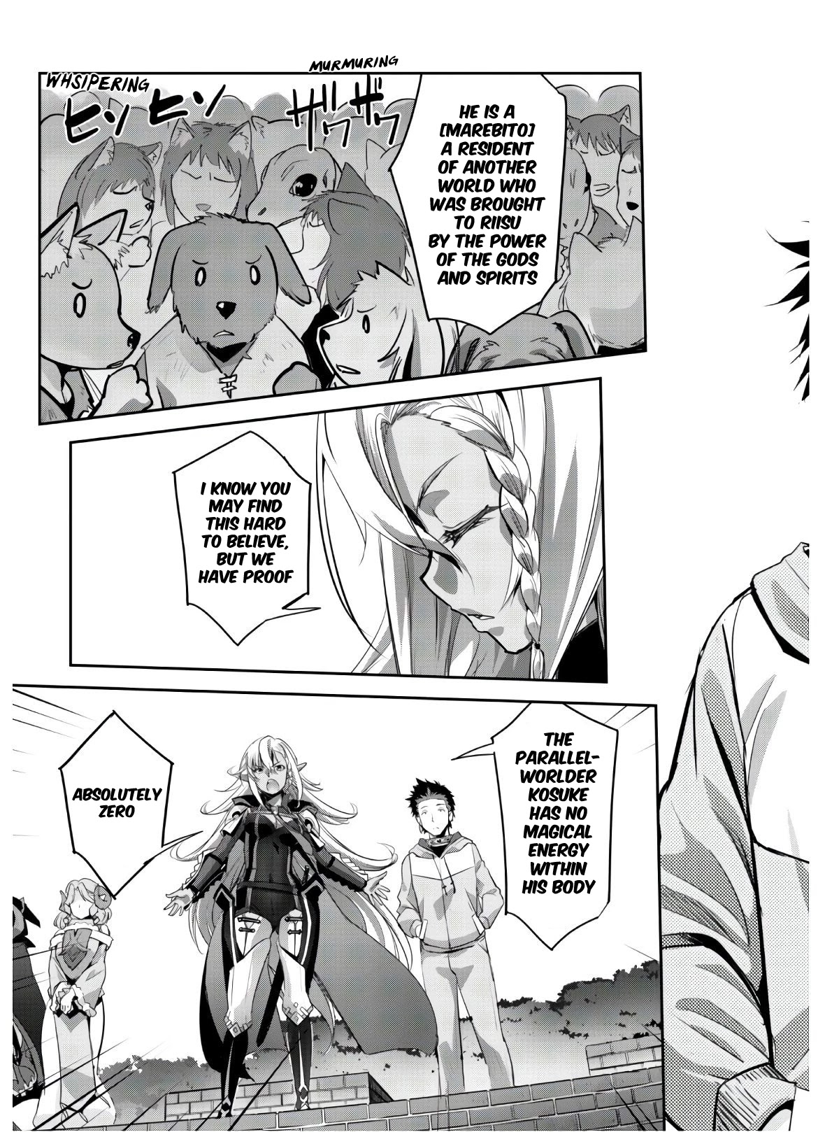 Capture a different world with the power of craft games! Chapter 9 - Page 17 in English