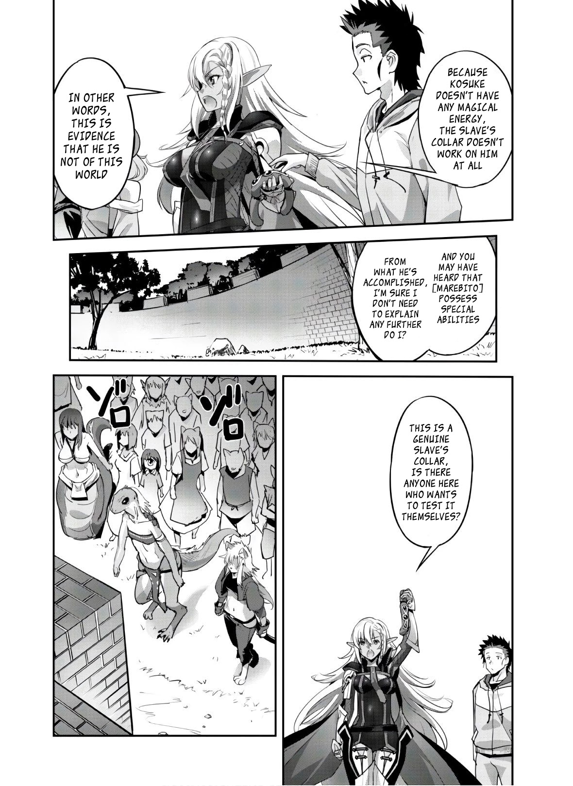 Capture a different world with the power of craft games! Chapter 9 - Page 20 in English