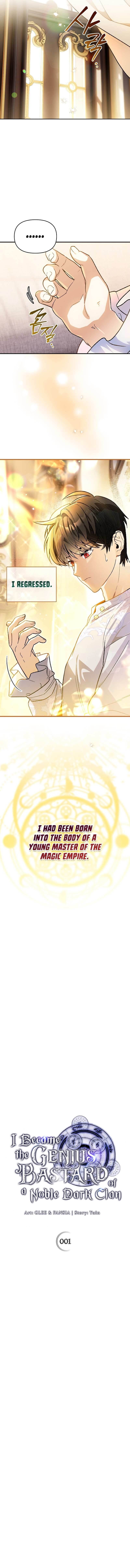 I Became the Genius Bastard of a Noble Dark Clan Chapter 1 - Page 6 in English