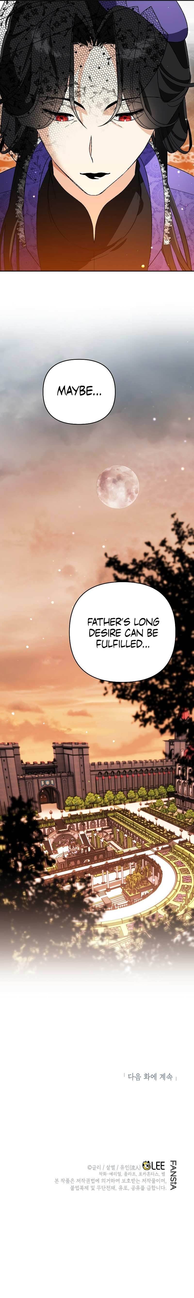 I Became the Genius Bastard of a Noble Dark Clan Chapter 12 - Page 16 in English