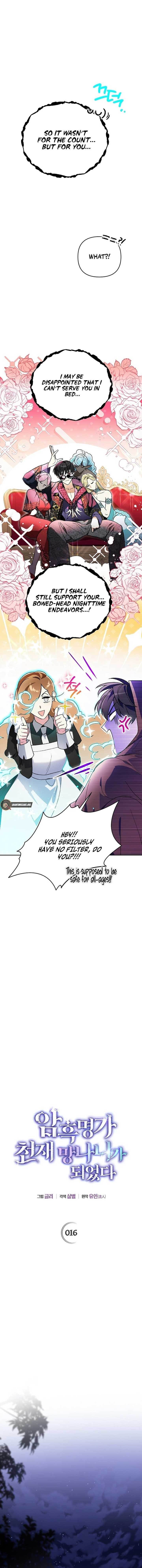 I Became the Genius Bastard of a Noble Dark Clan Chapter 16 - Page 6 in English