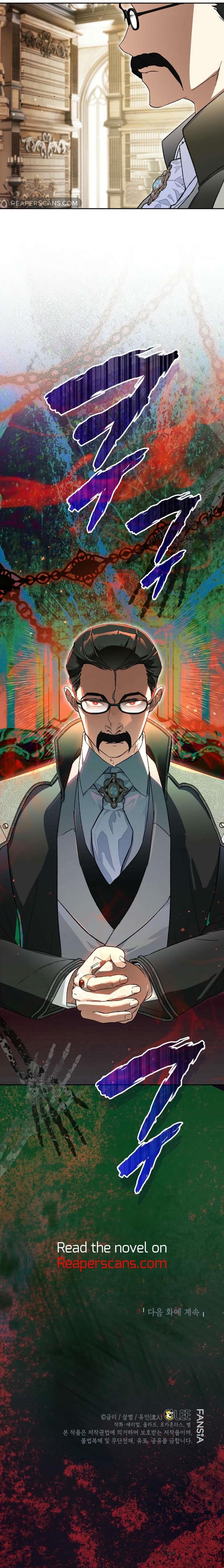 I Became the Genius Bastard of a Noble Dark Clan Chapter 27 - Page 11 in English