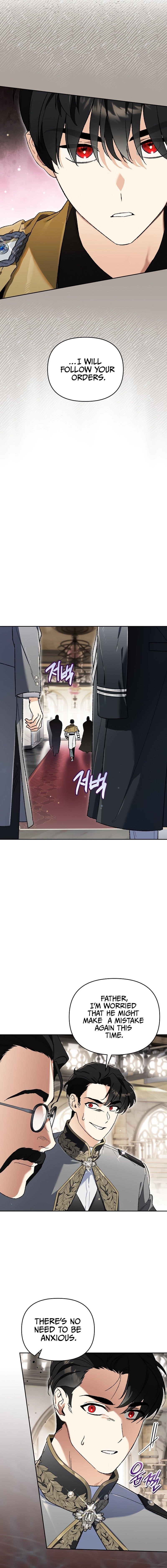 I Became the Genius Bastard of a Noble Dark Clan Chapter 33 - Page 7 in English