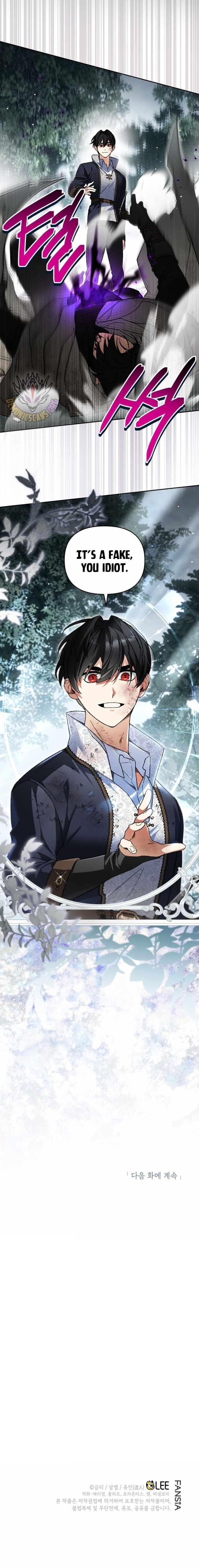 I Became the Genius Bastard of a Noble Dark Clan Chapter 41 - Page 15 in English