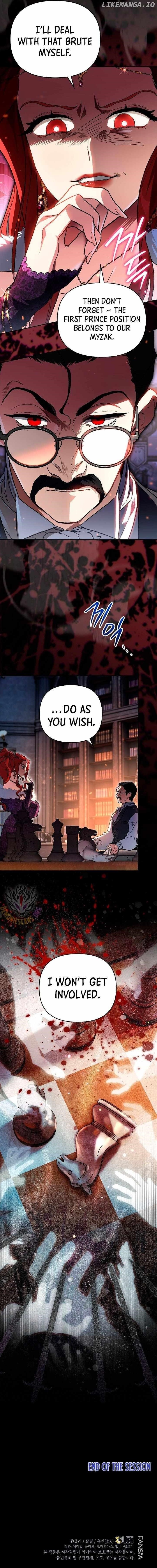 I Became the Genius Bastard of a Noble Dark Clan Chapter 43 - Page 12 in English